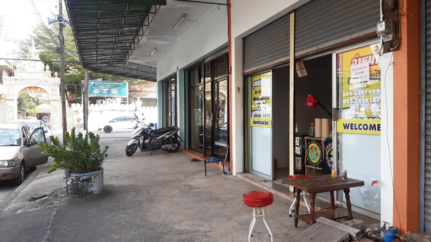 Ton Sai-Plai Thang Nakhon Phanom