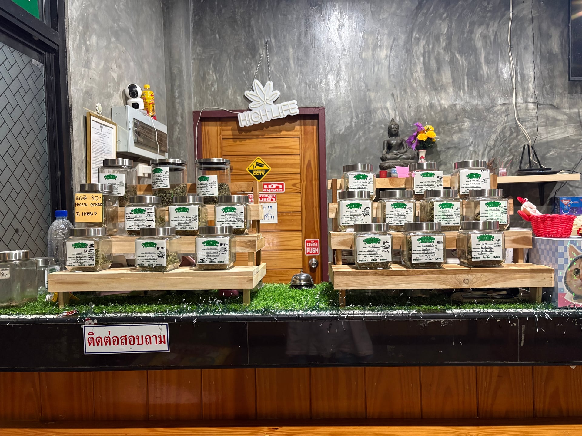 Erawan Cannabis