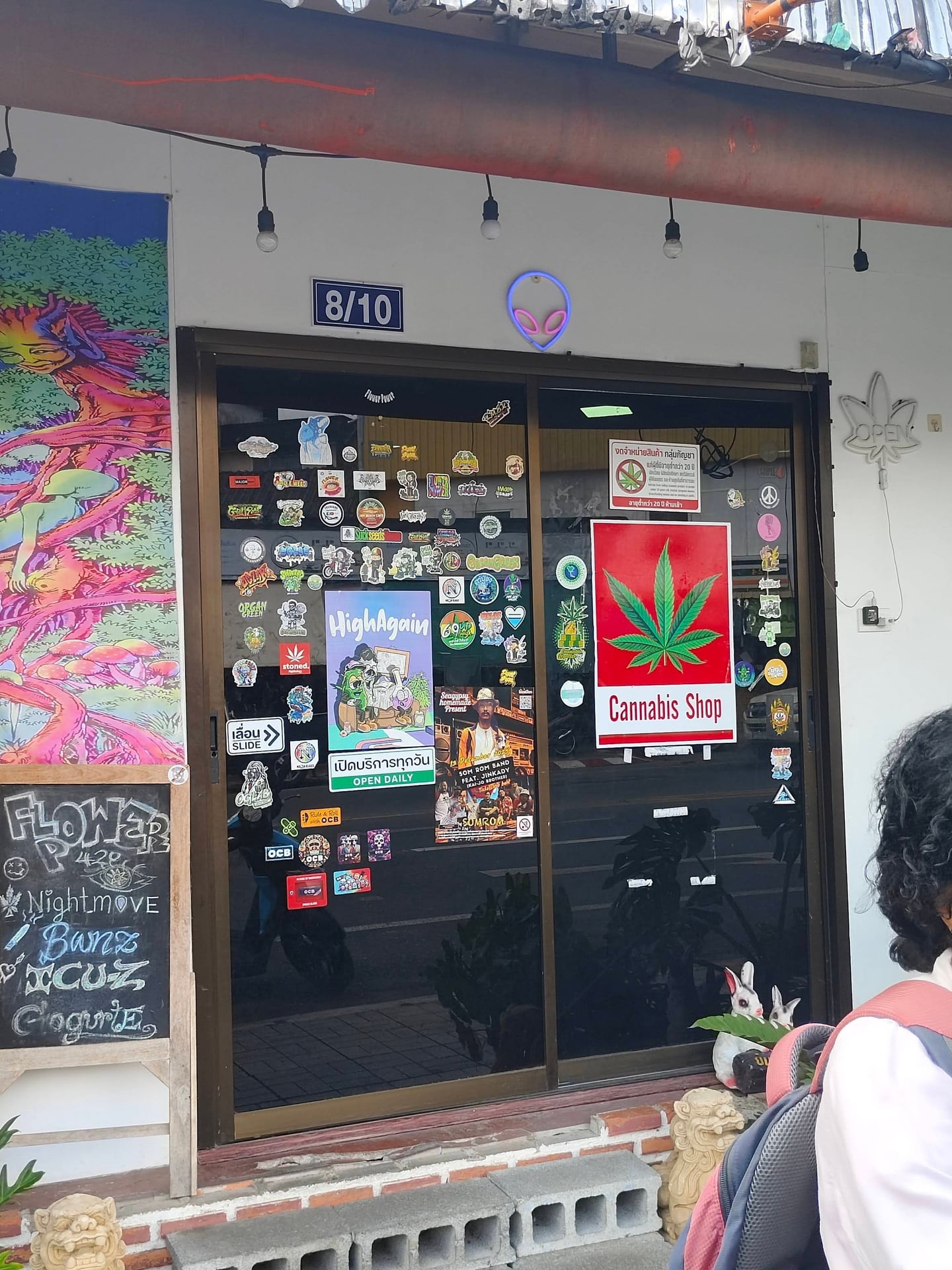 Flowerpower420