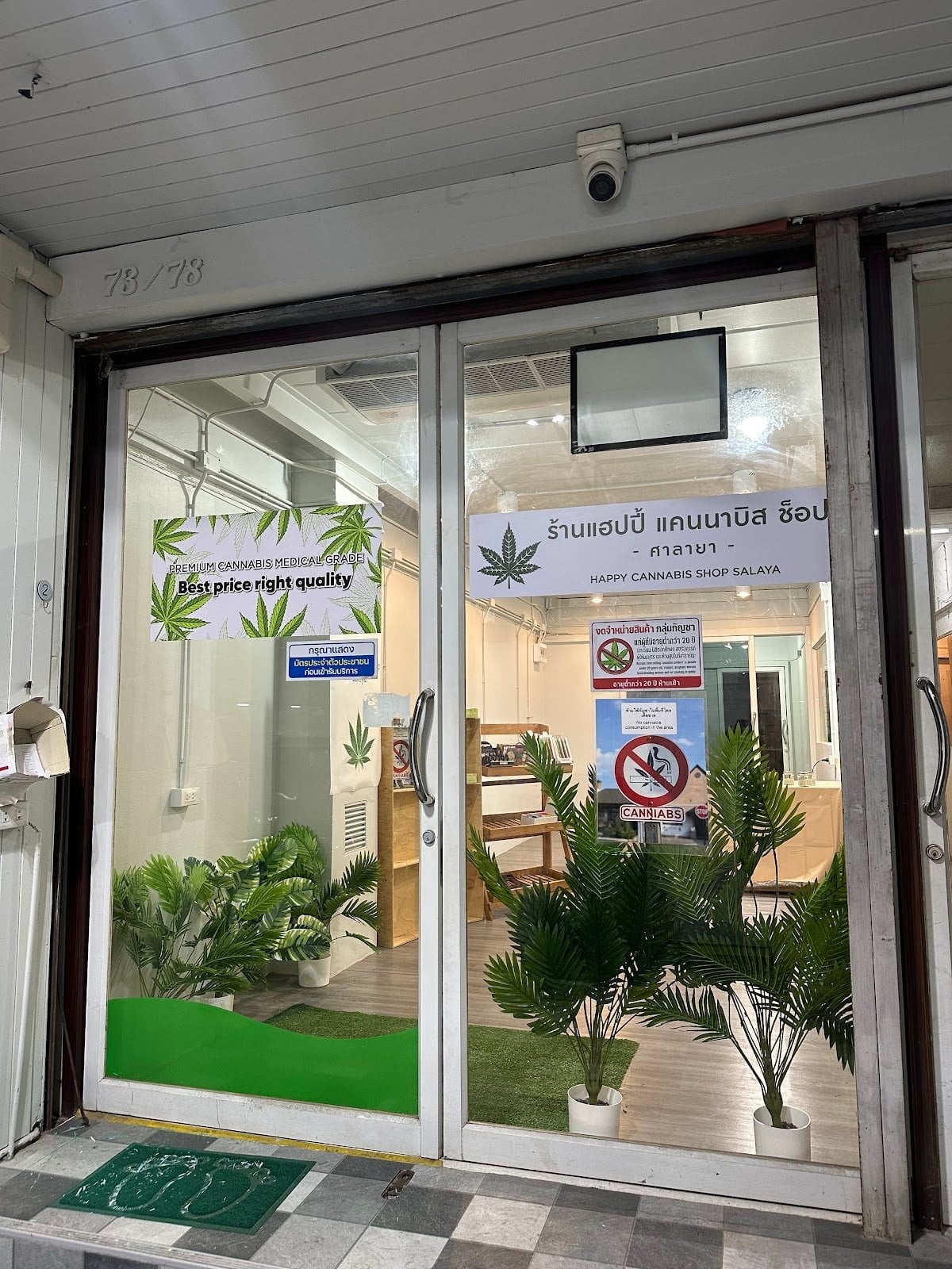 Happy Cannabis Shop And Delivery Salaya