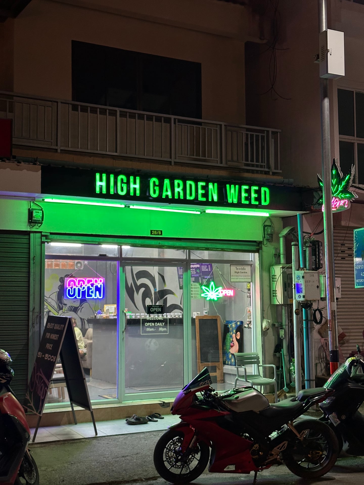 The Exotic Cannabis