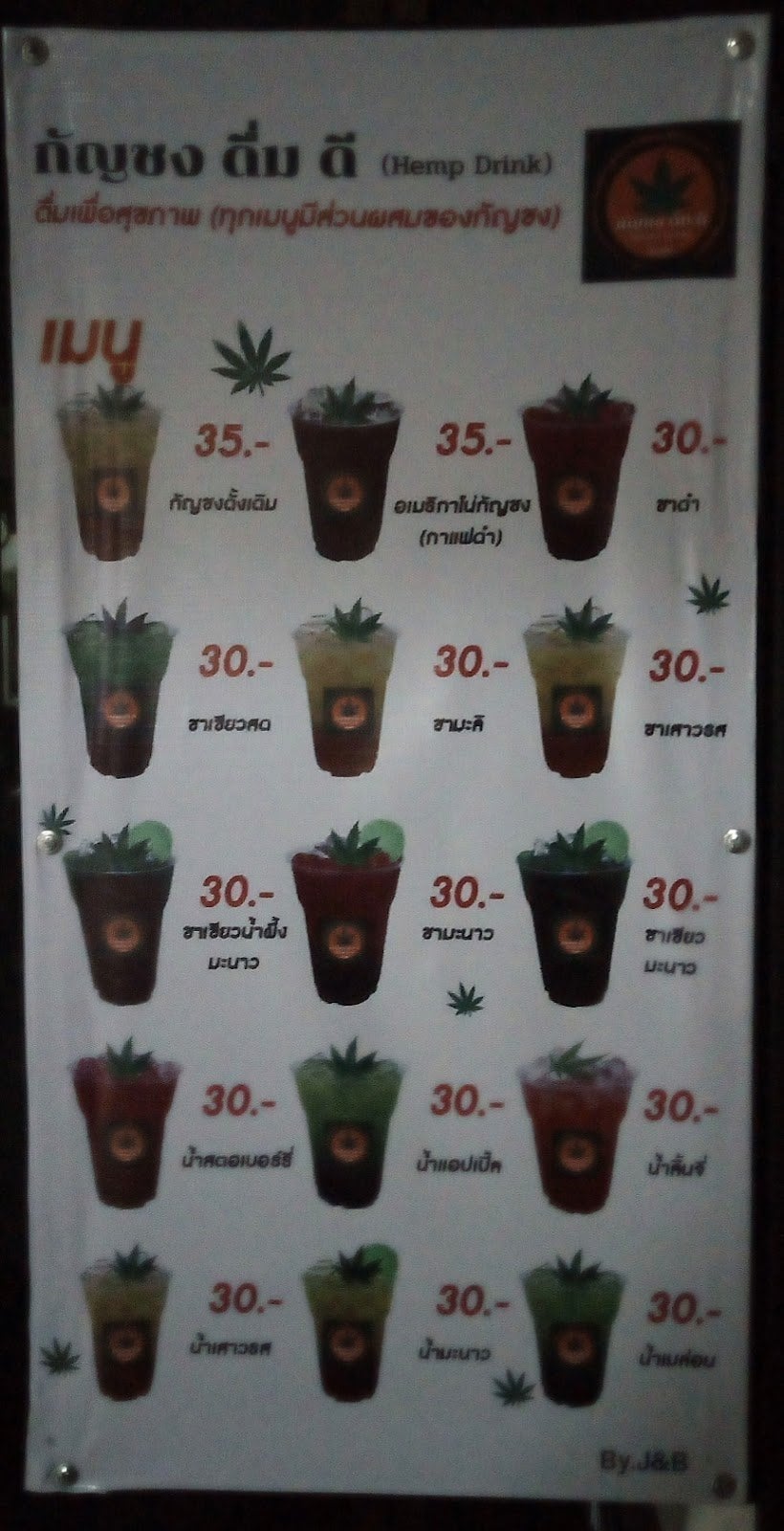 Club 9839