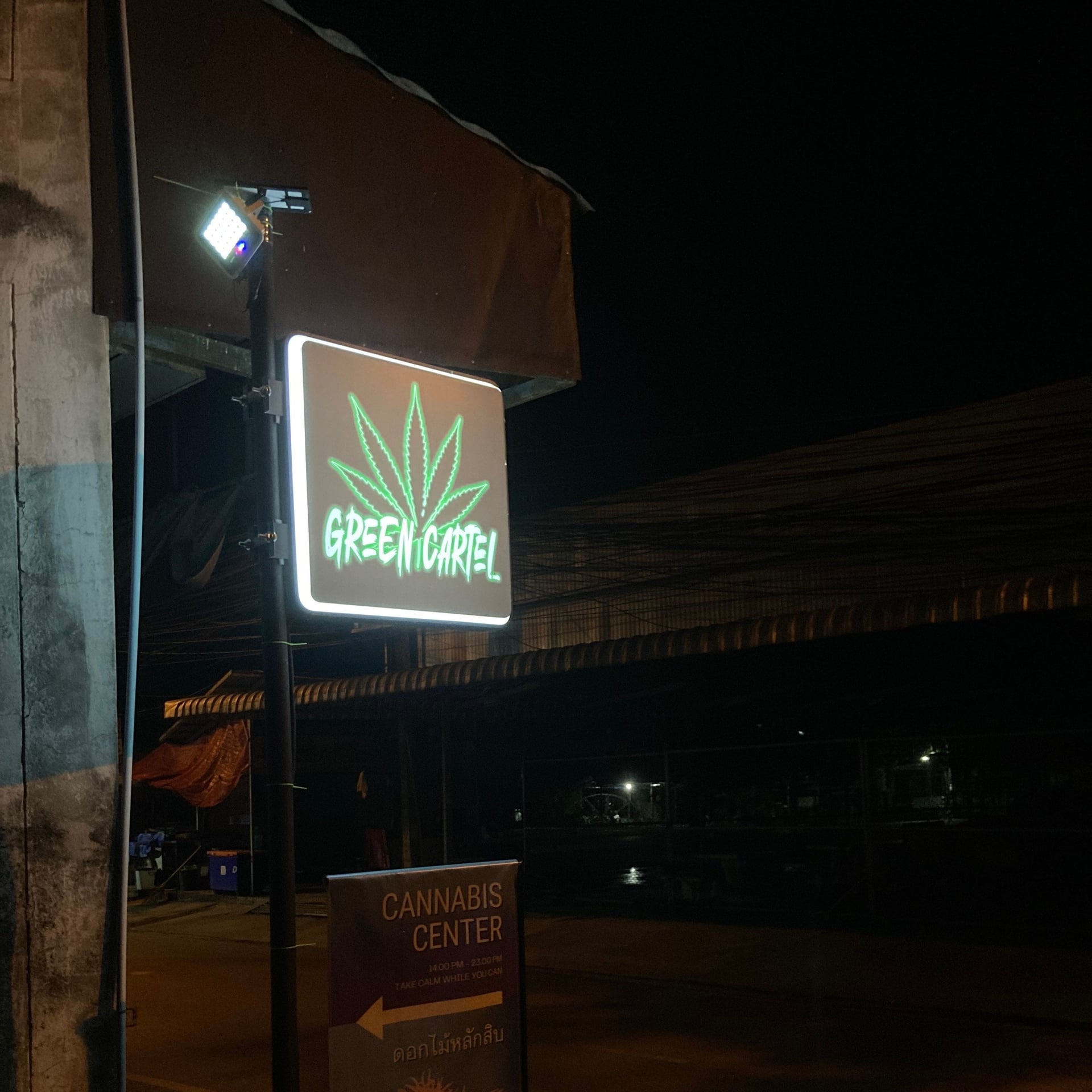 Green Cartel Cannabis Klong 8 Thanyaburi