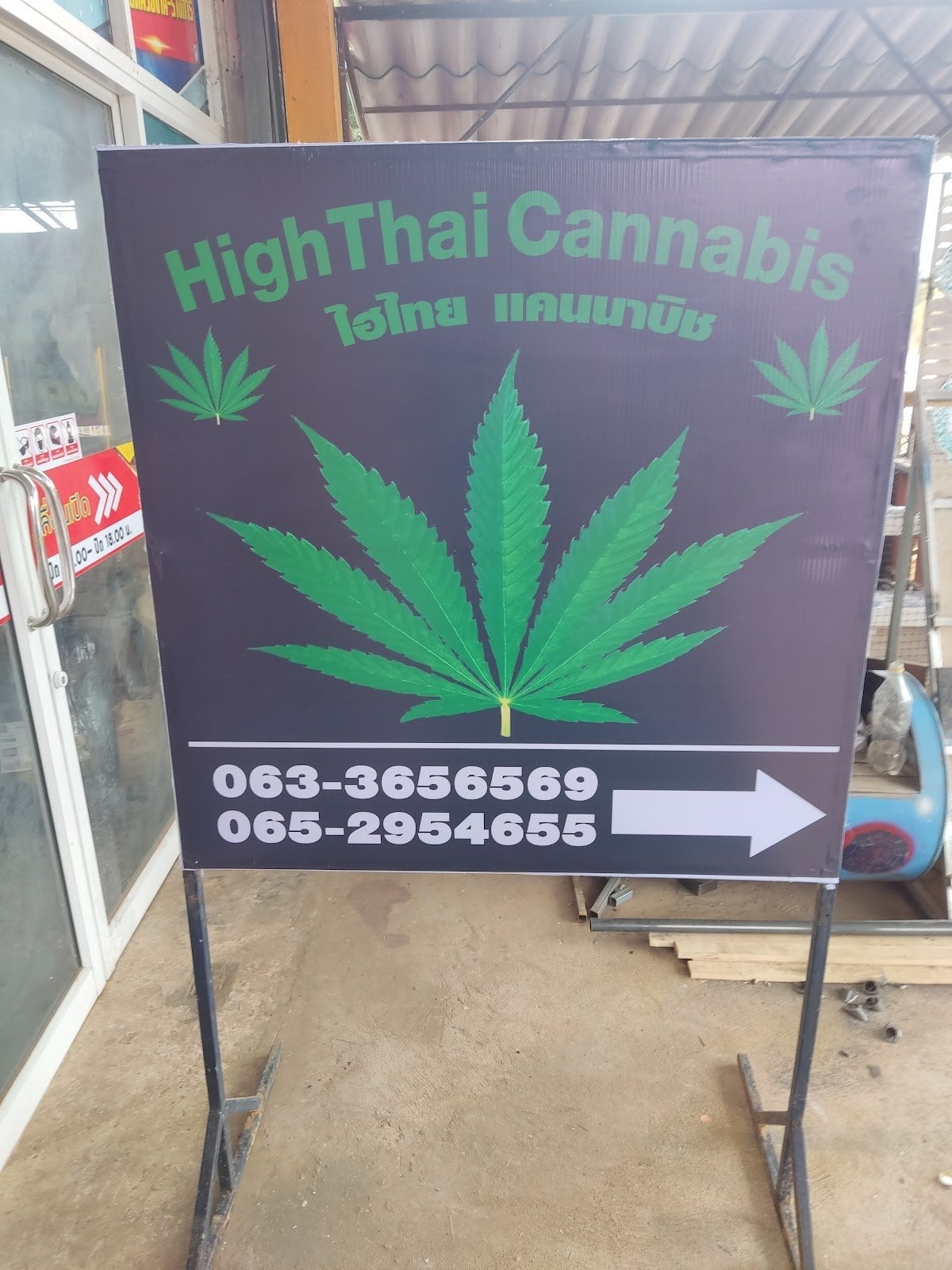 HighThai Cannabis
