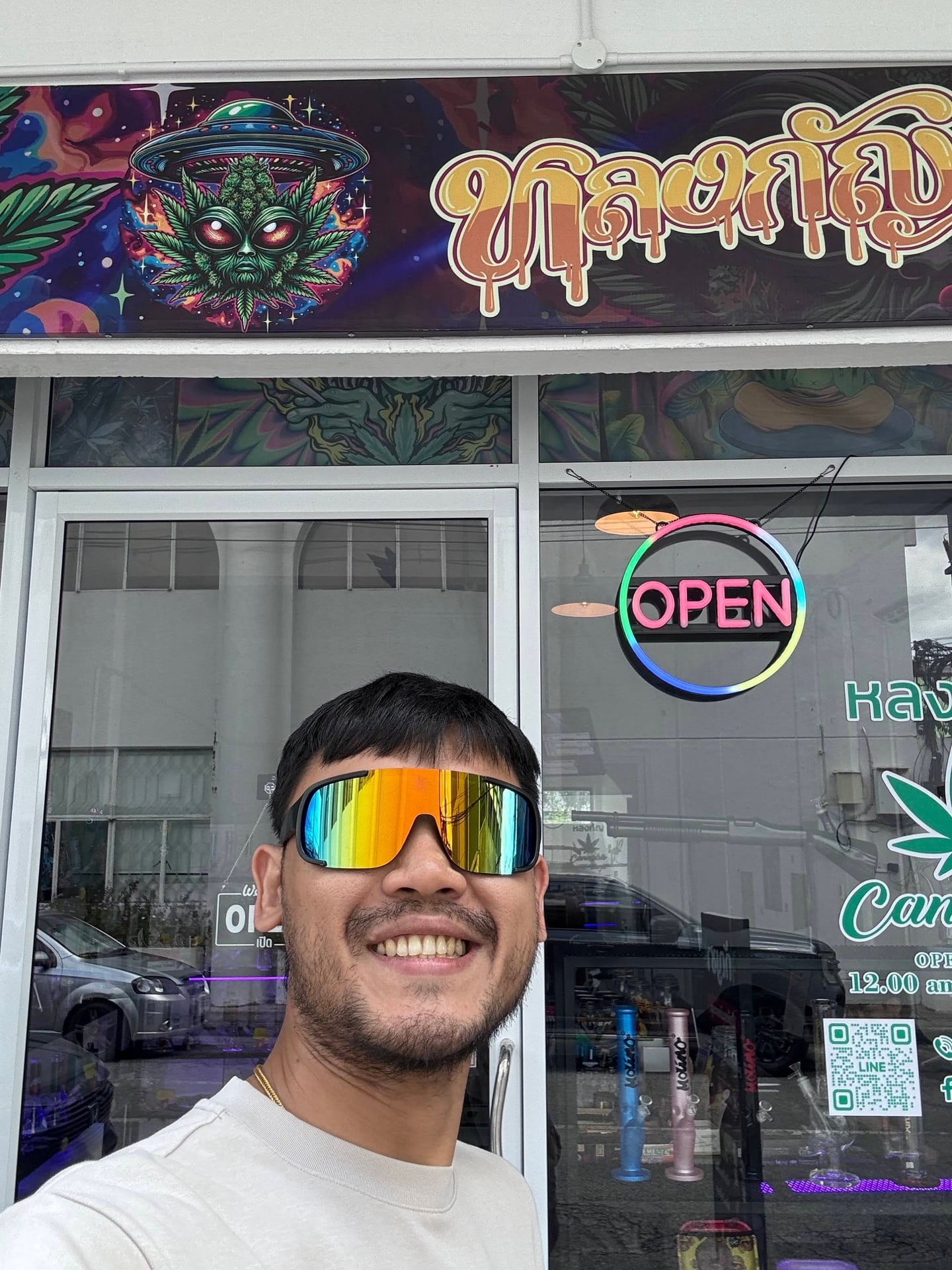 LhongKan Cannabis