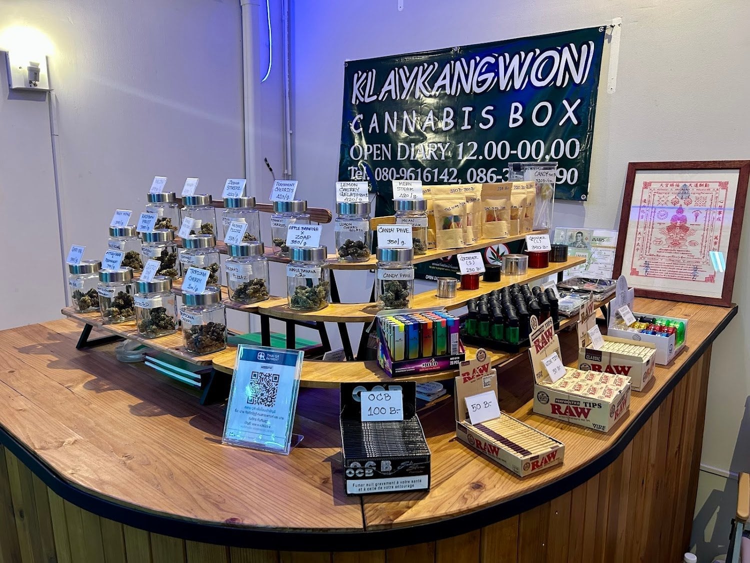 Klaykangwon Cannabis Box94