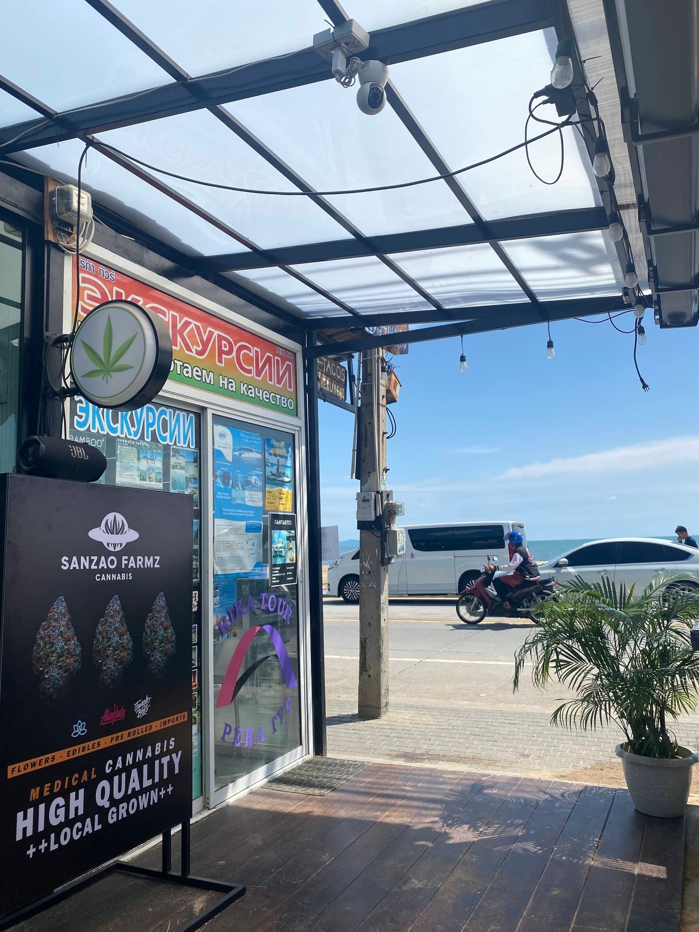 Sanzao Farmz Cannabis