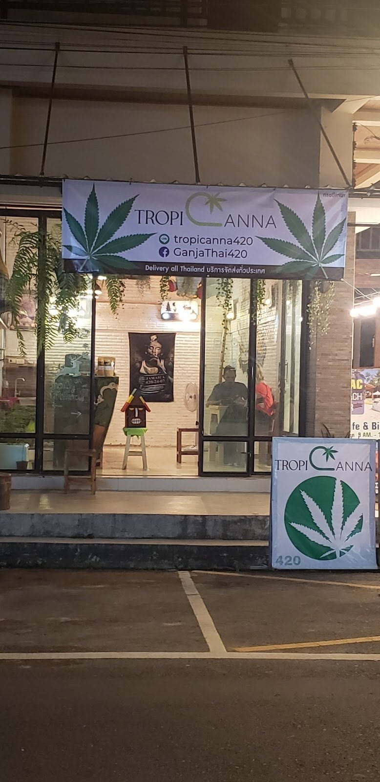 Tropicanna Koh Chang Klongson