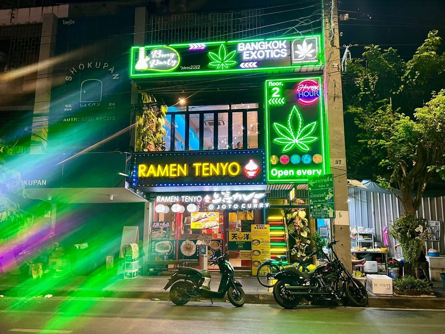 Bong Party X Bangkok Exotics