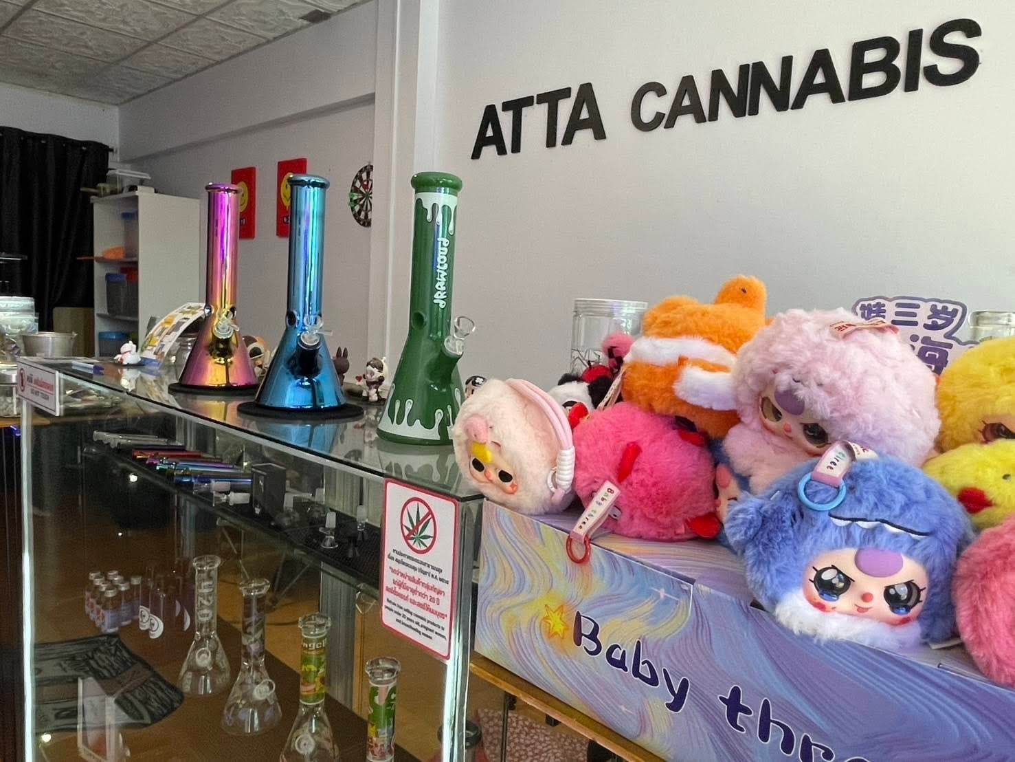 Atta Cannabis