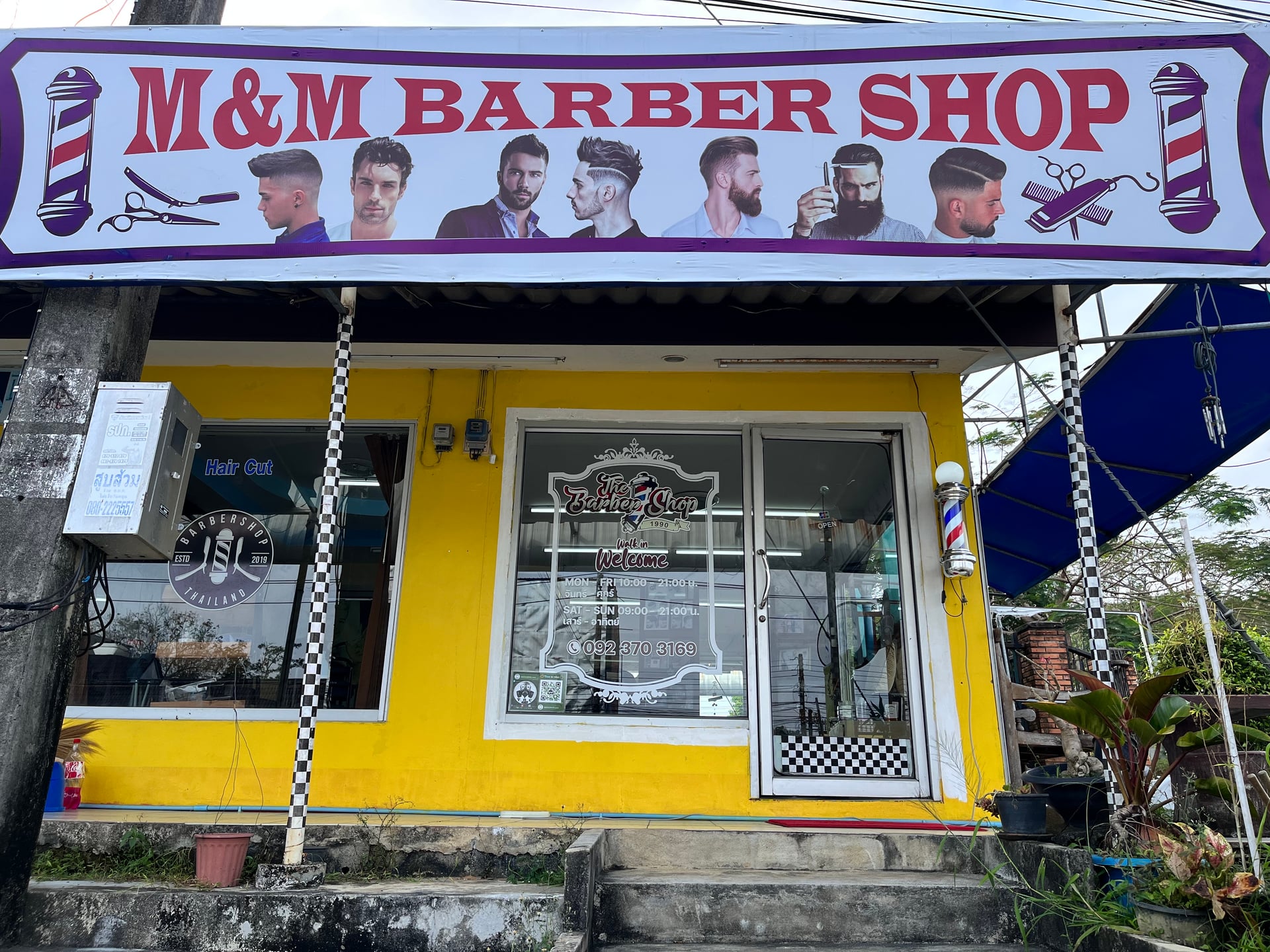 M & M Barber Shop Weed