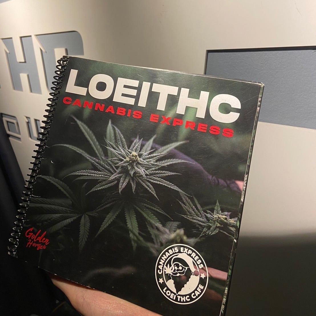 LoeiTreeHC5