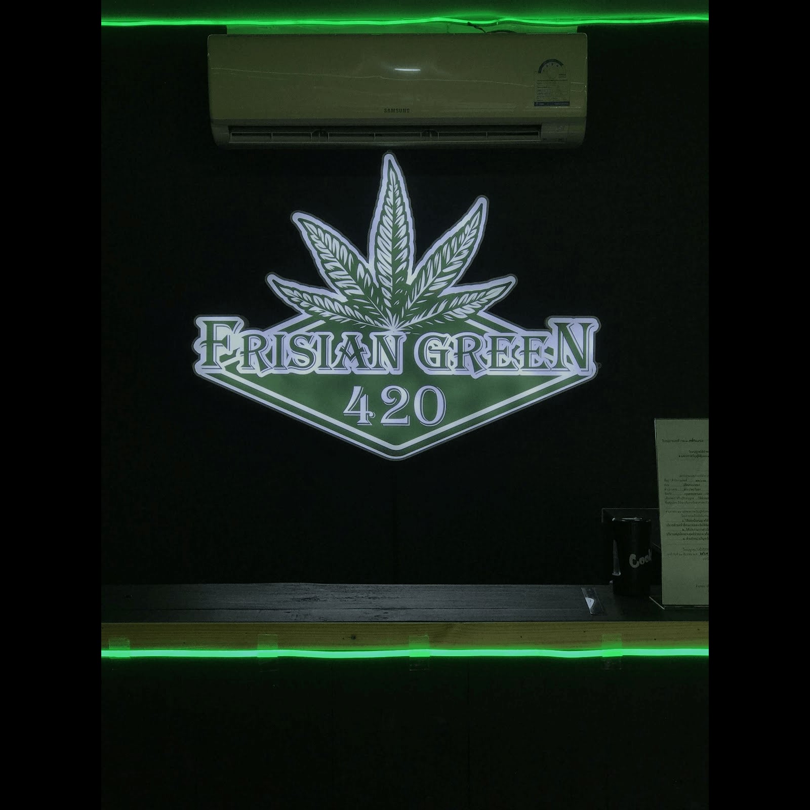 Frisian Green logo