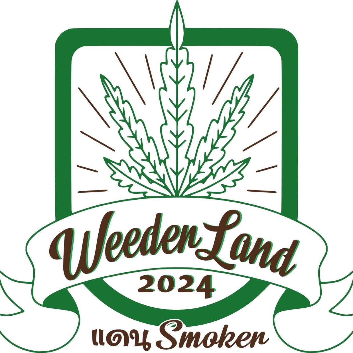 Weederland420 50