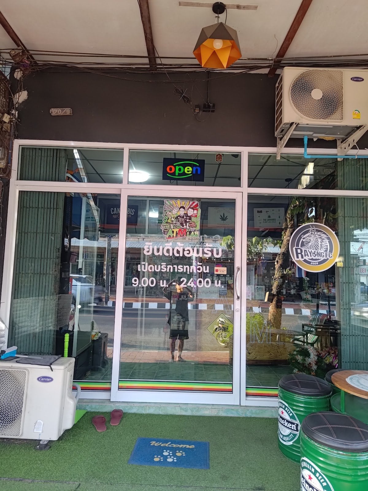 Atm Lab Rayong Weed & Cannabis