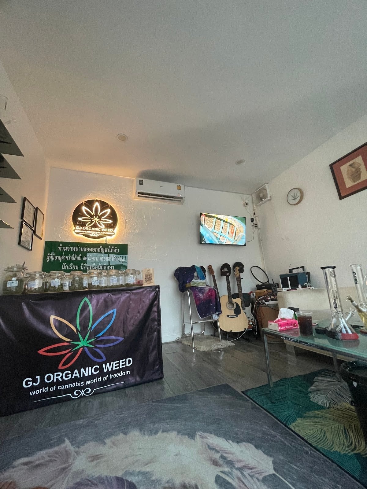 Gj Organic Weed