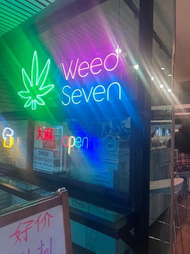 Weed Seven