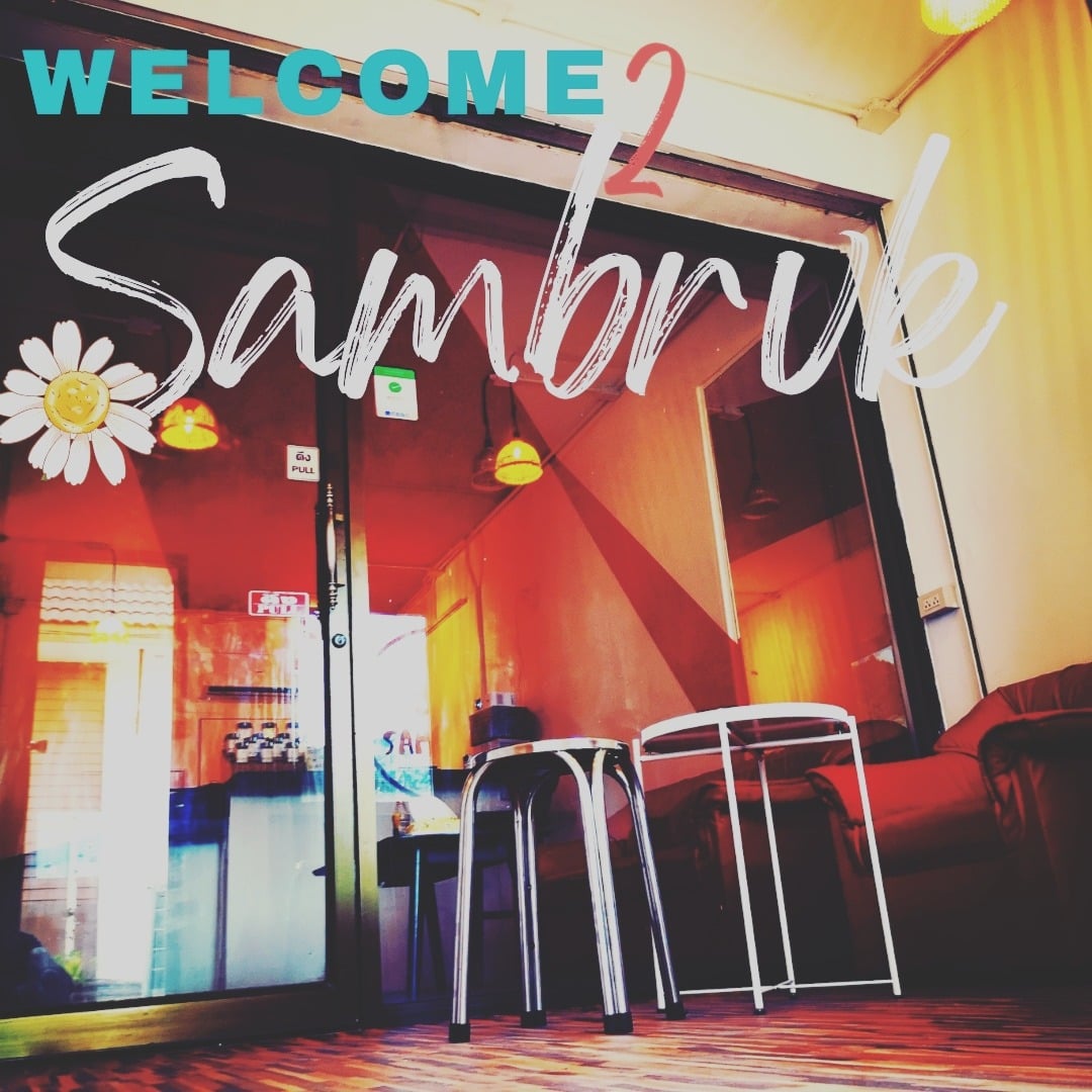 Sambrvk Kulture