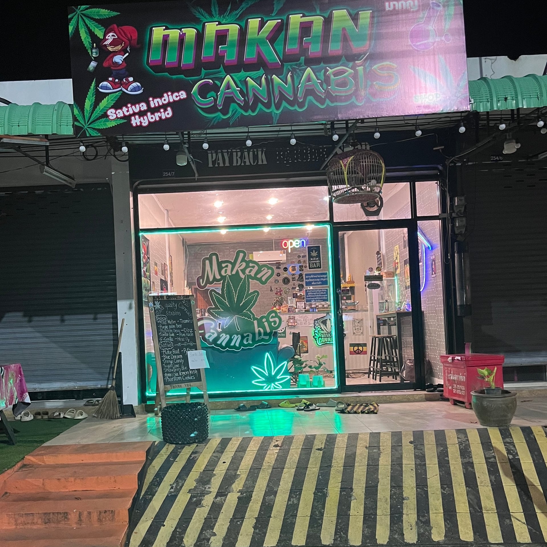 Makan