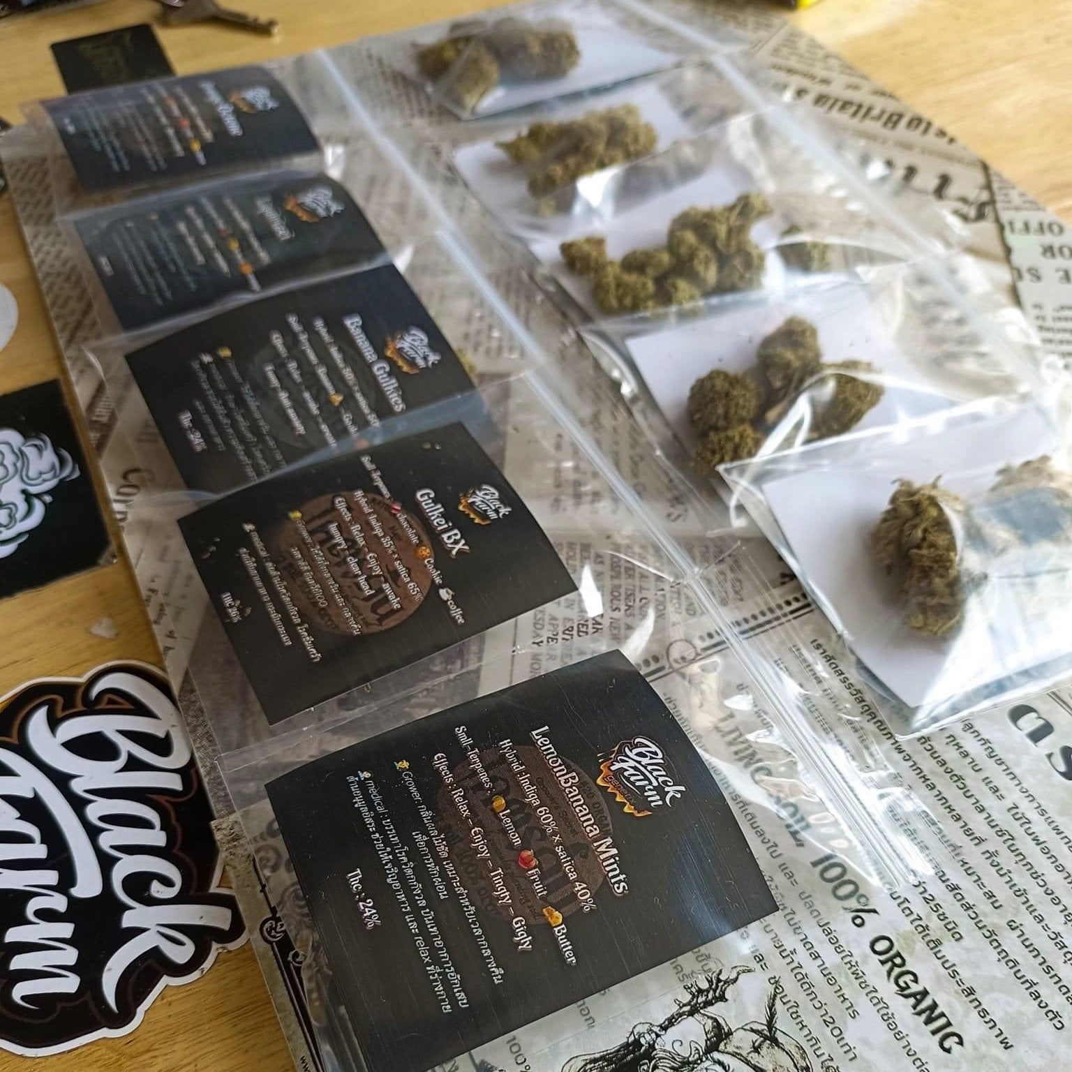 Weed Need Friends