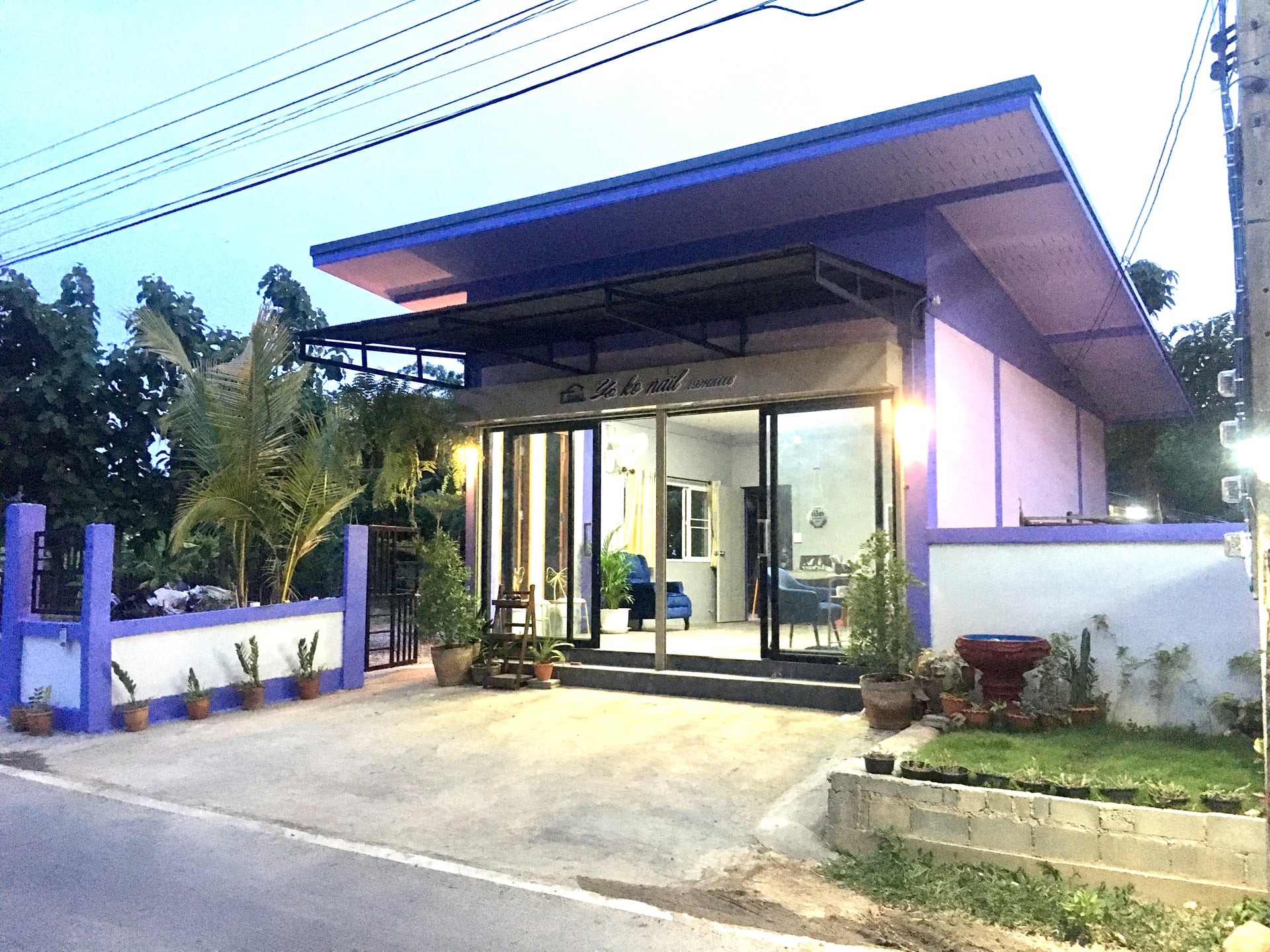 Wolf Tea Nai Wiang