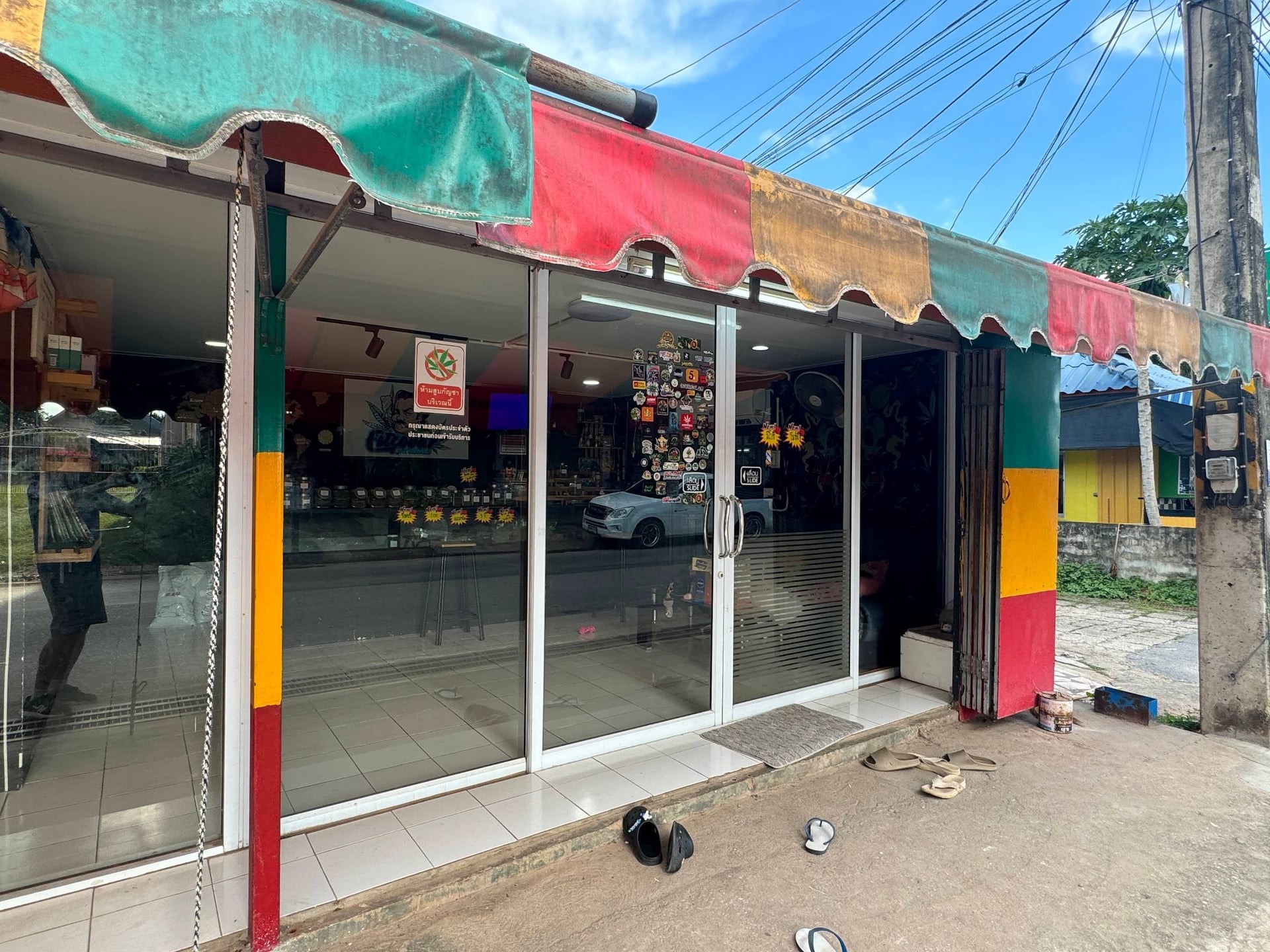 Estcobar