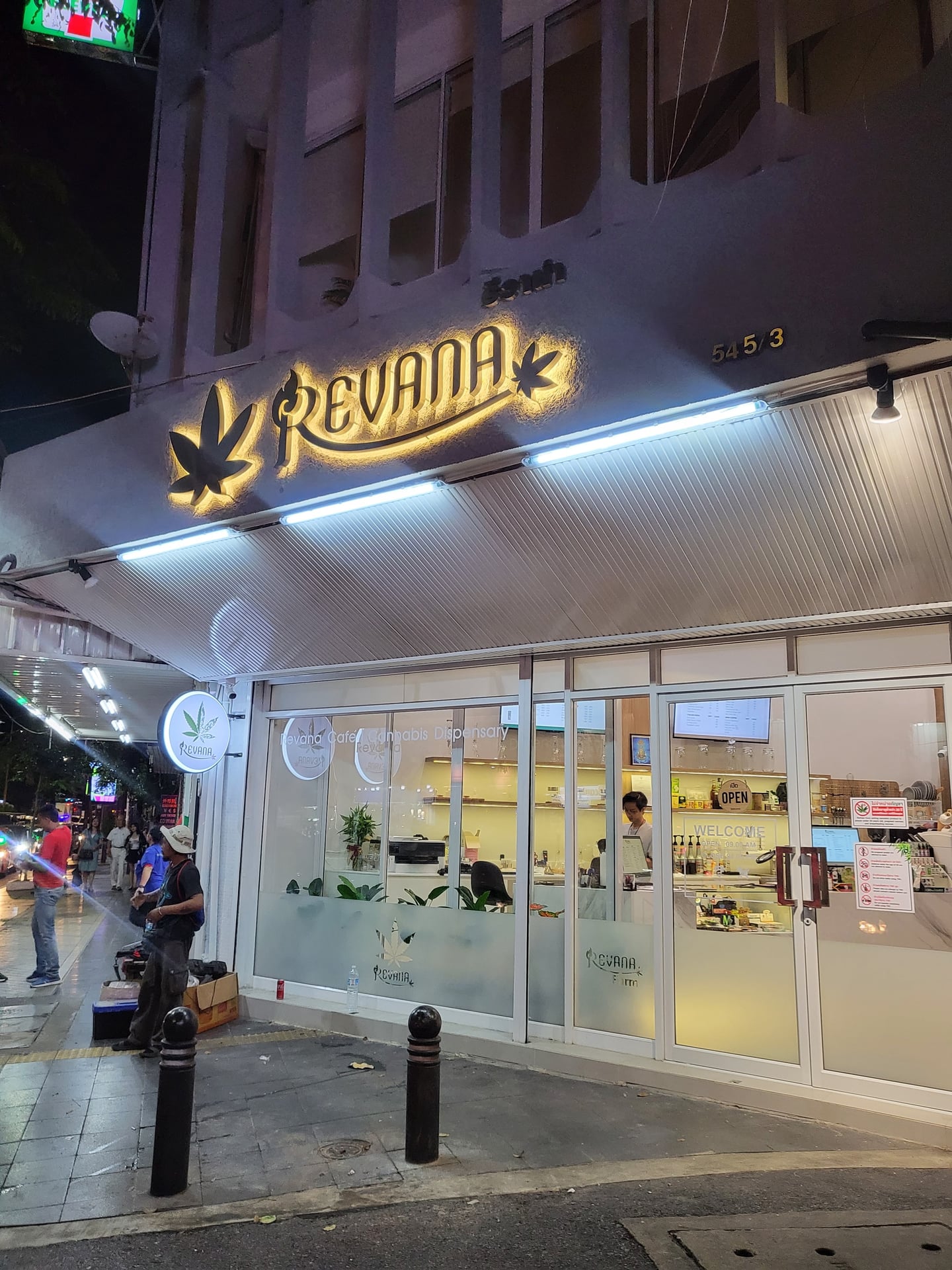 Revana Café