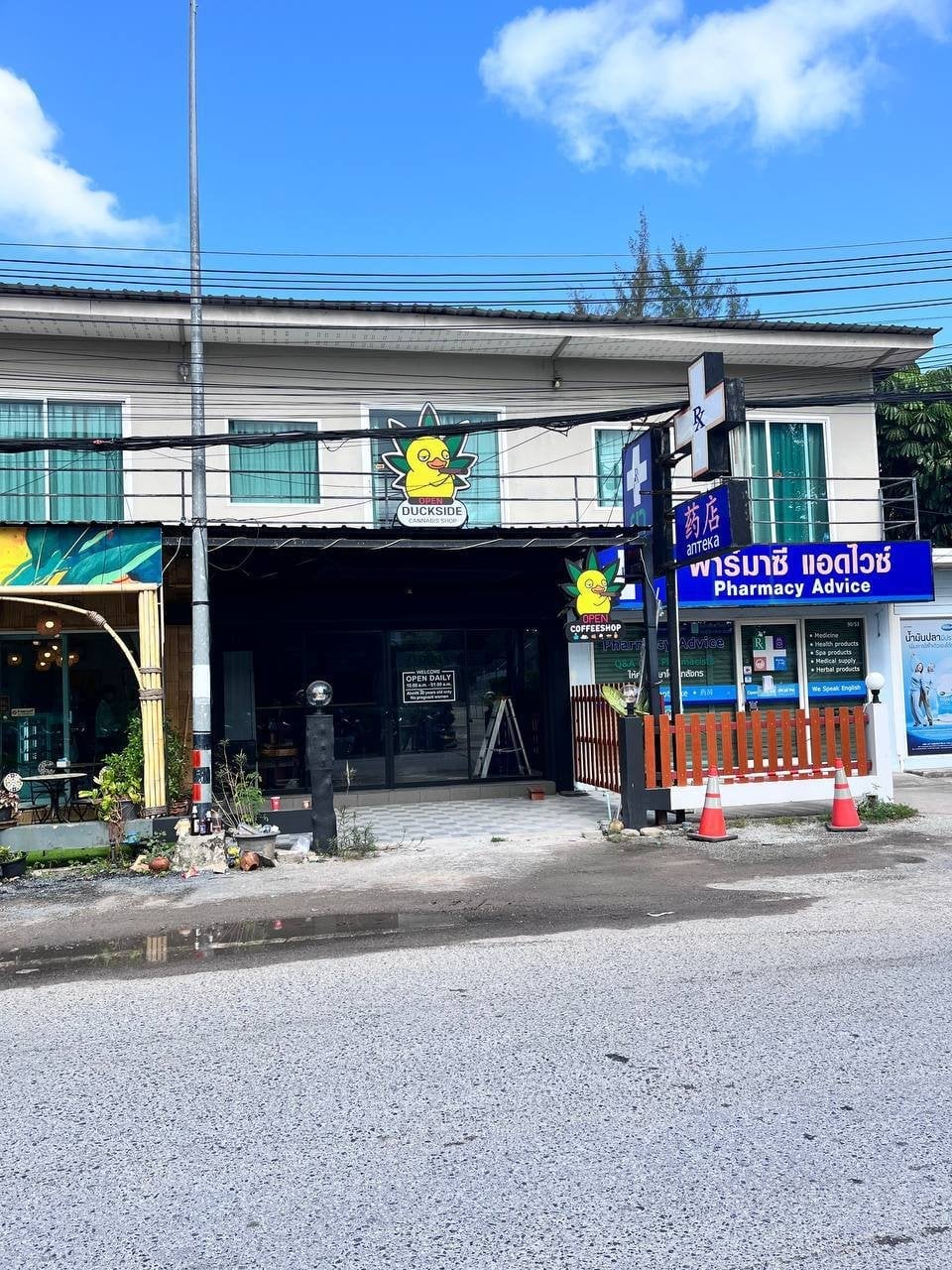 Duckside Cannabis Shop Nai Yang