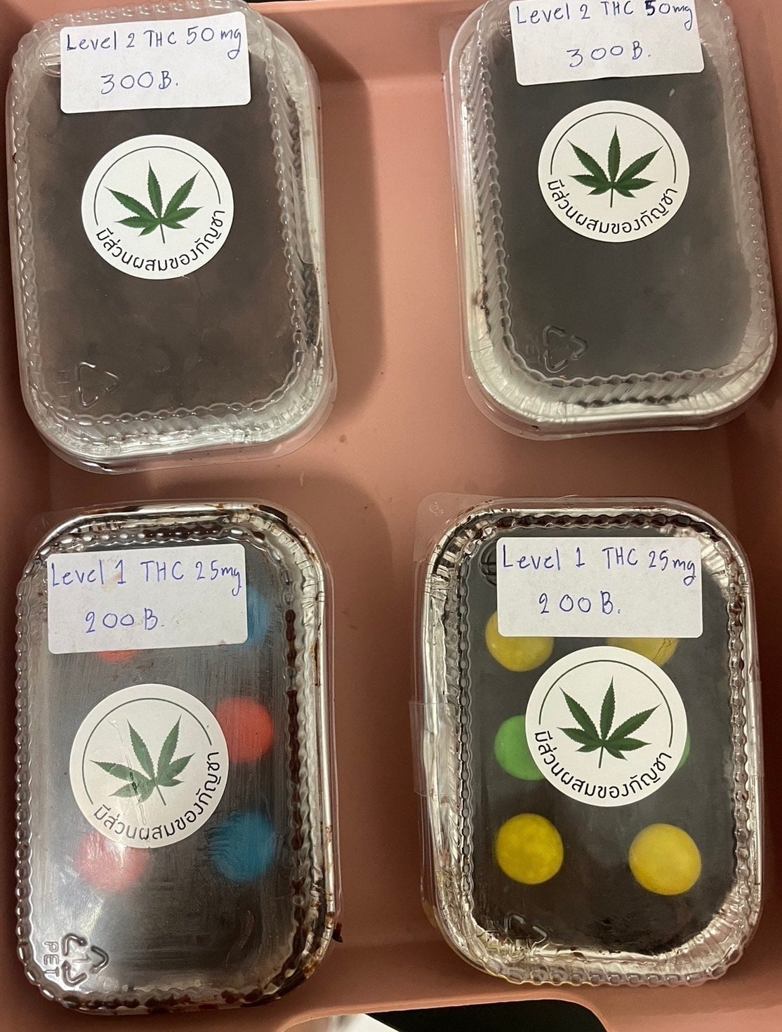 SensiWeed Chiang Rai