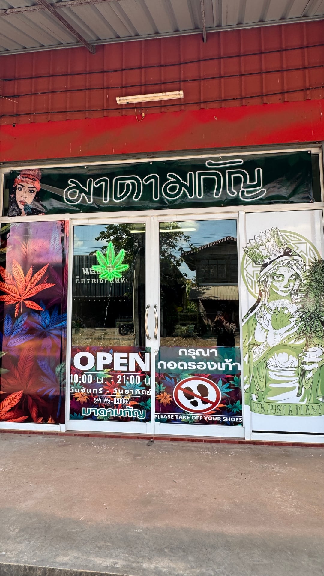 Member Weed Shop 24Hr
