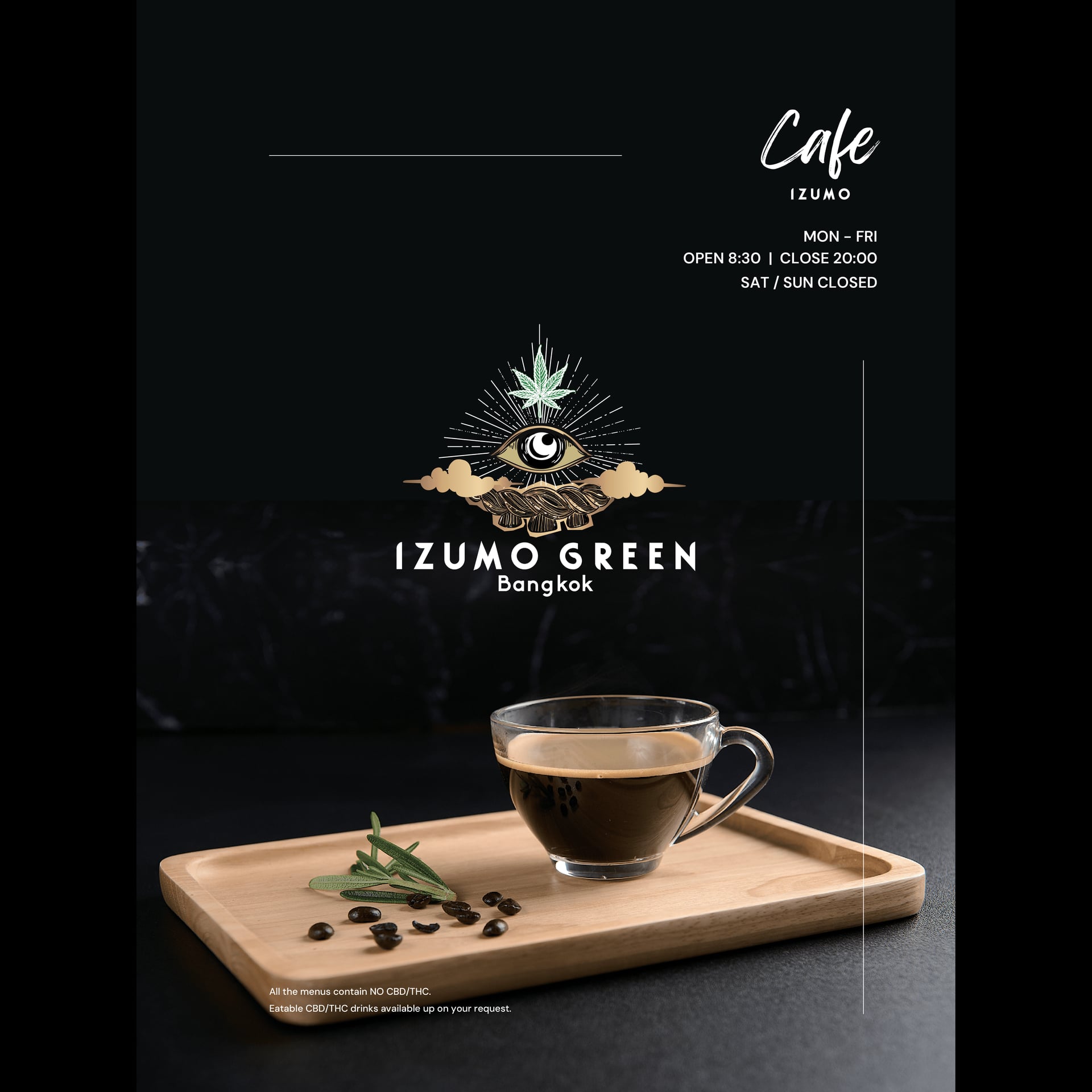 Izumo Green logo
