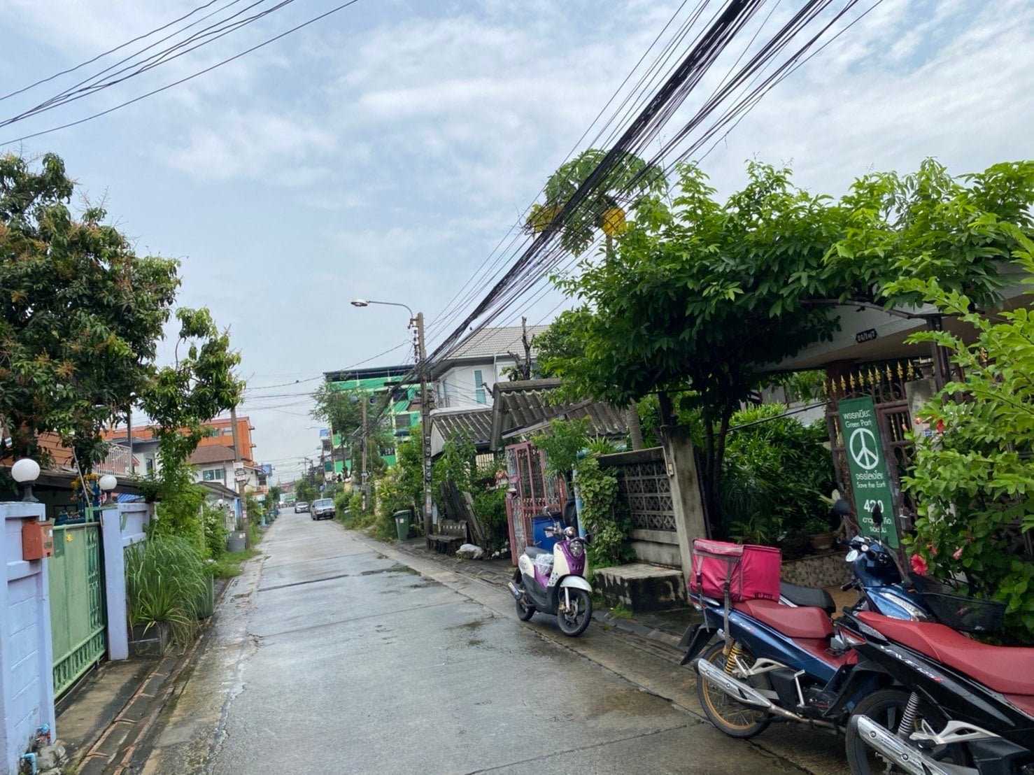 Kaneng