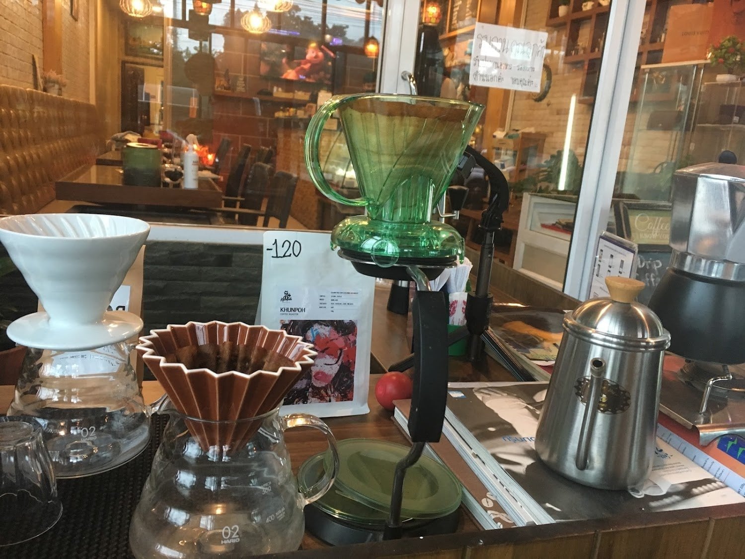 Coffee Bar&Cannabis