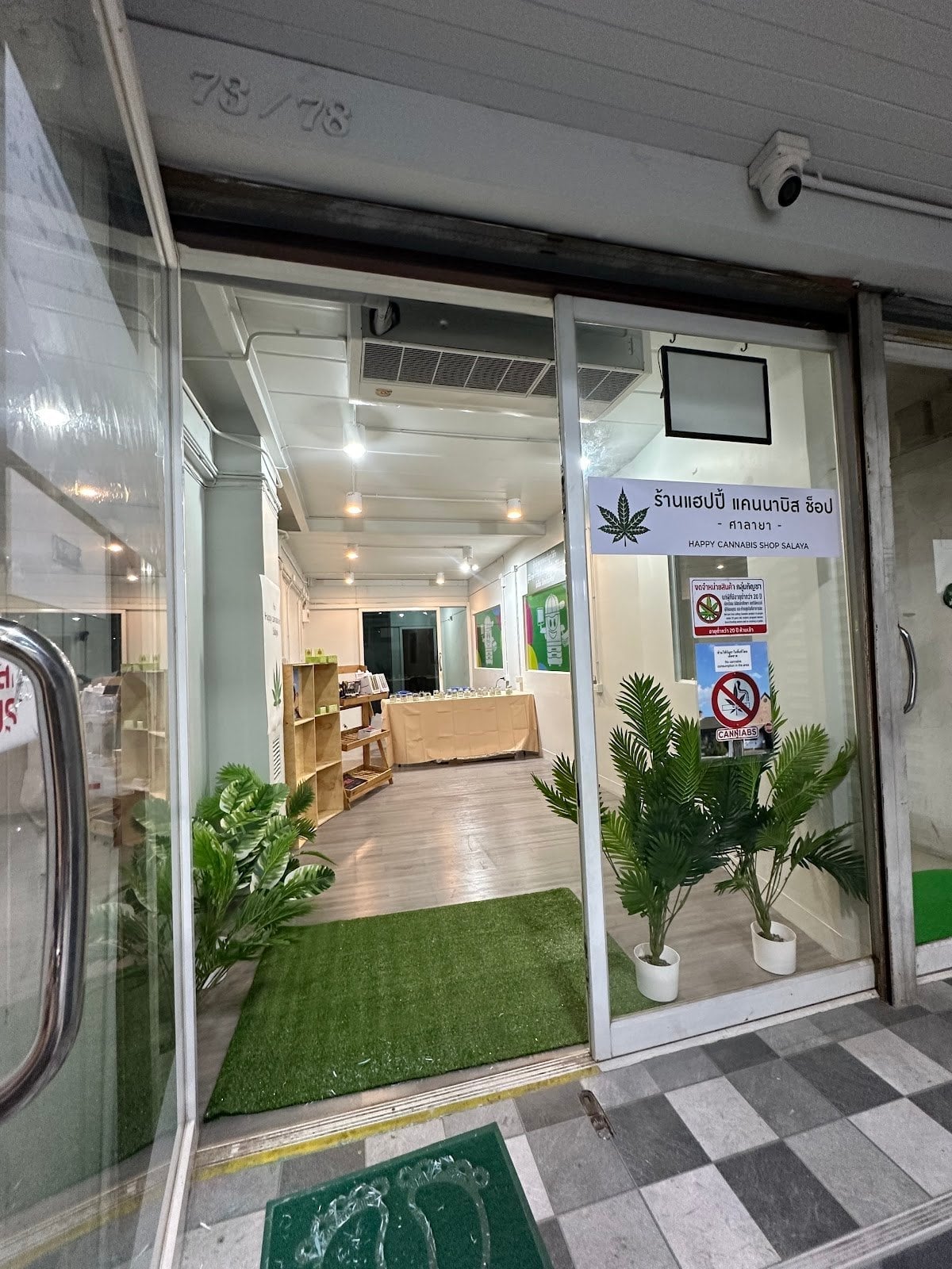 Happy Cannabis Shop And Delivery Salaya
