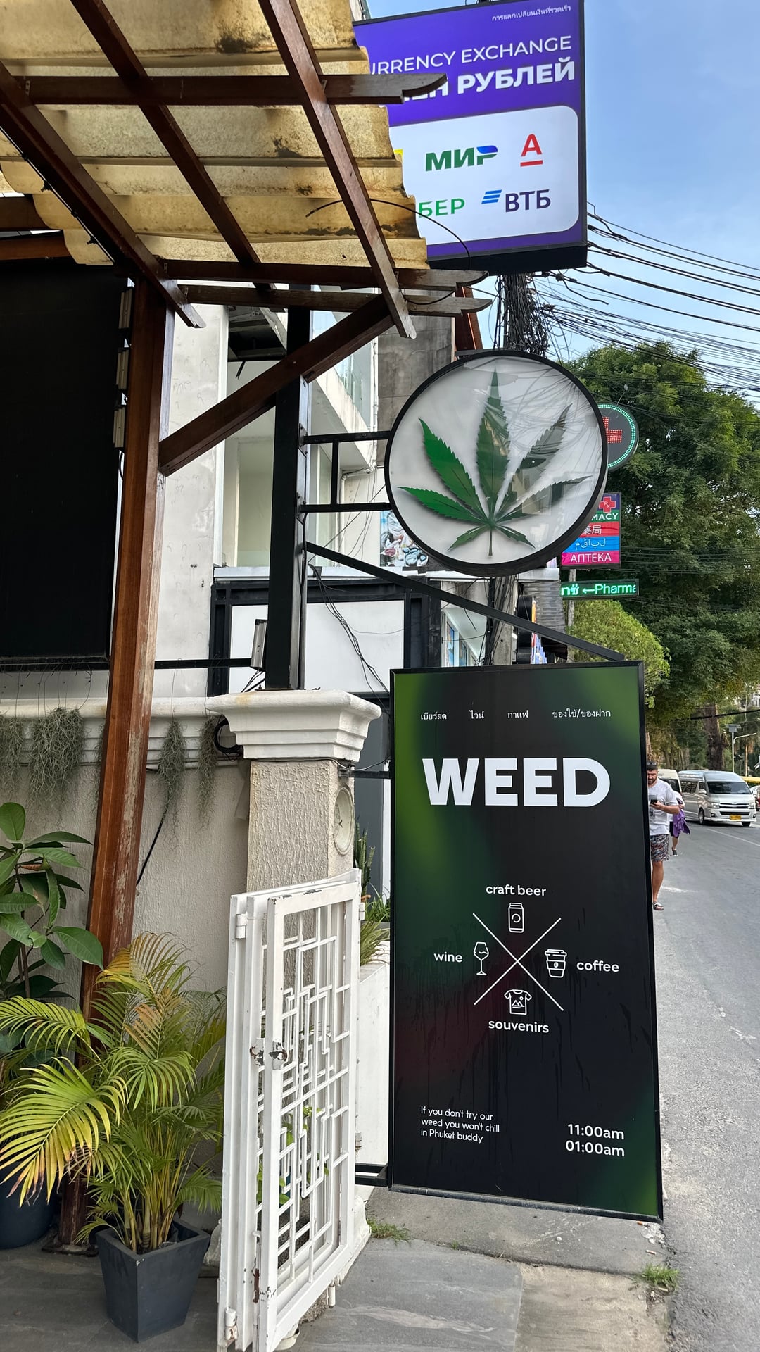 Cannabo Surin