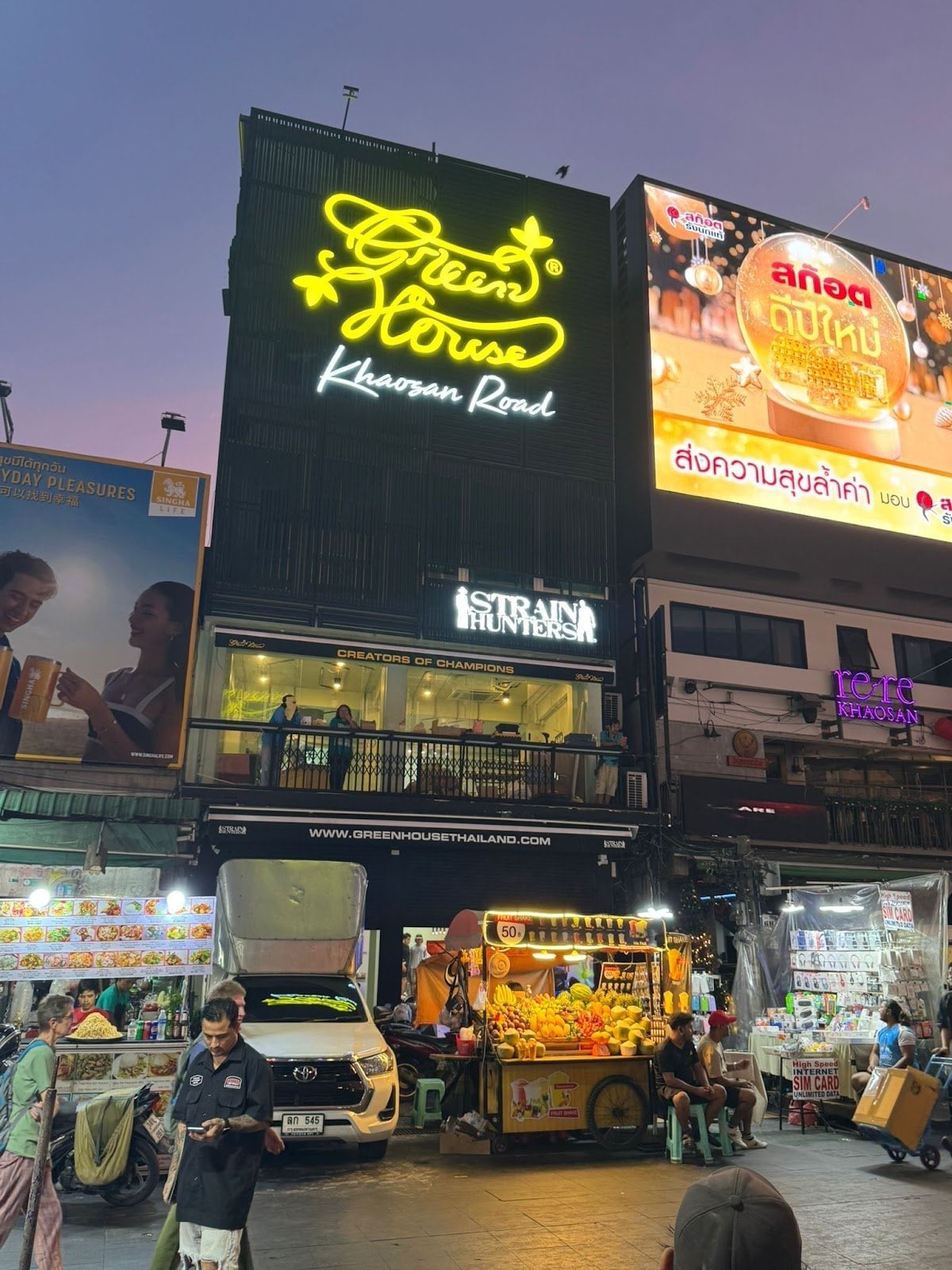 Green House Bangkok Khaosan Road