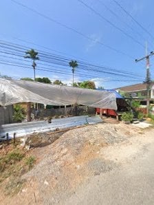NGOGFarm