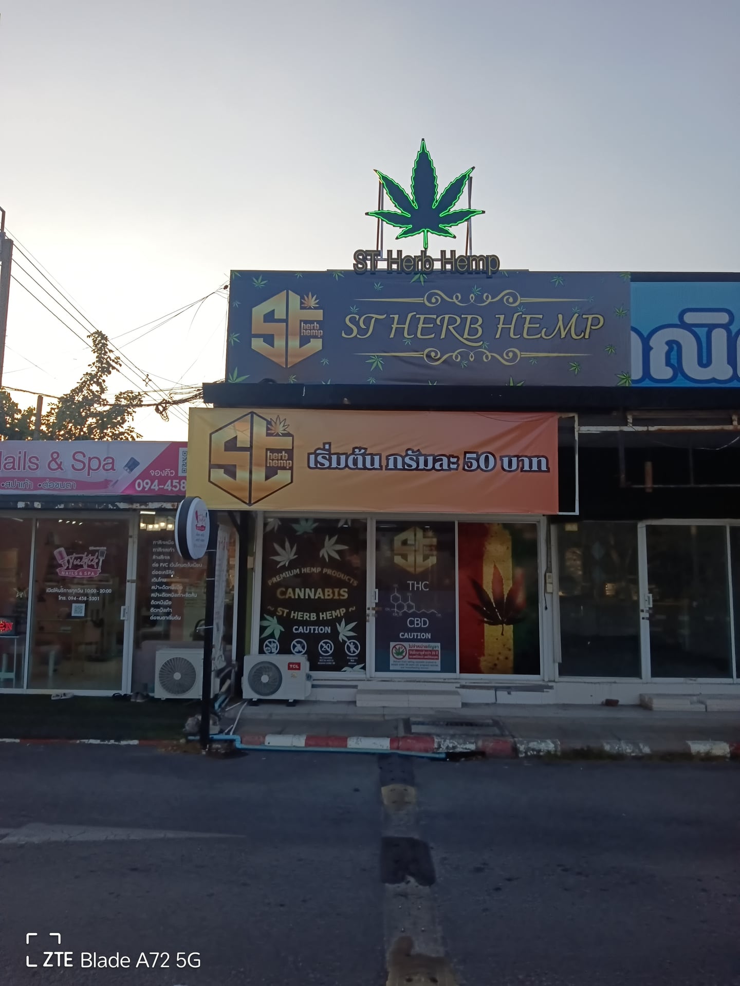ST Herb Hemp Sai Mai