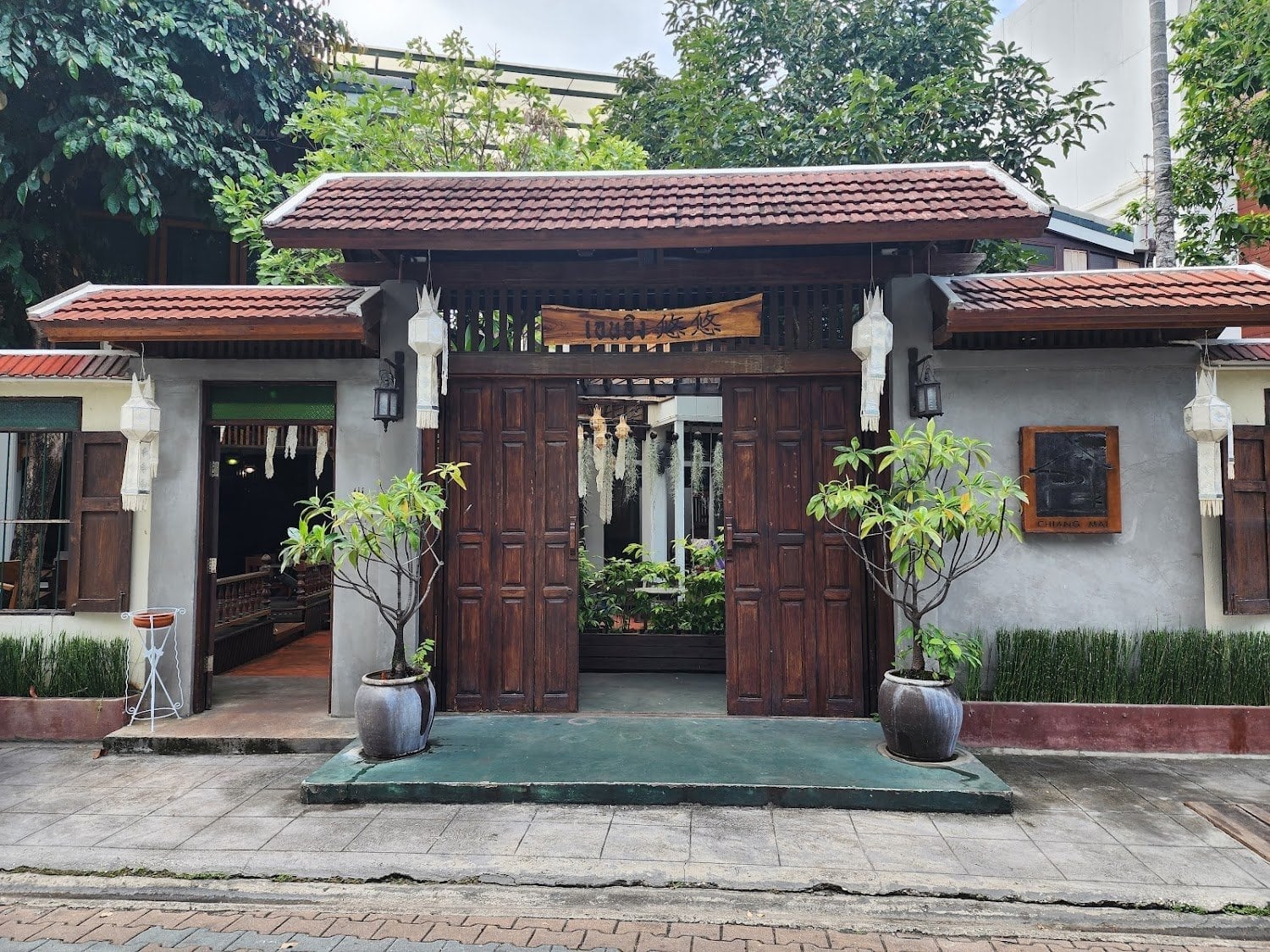 Fat Jim Premium Cannabis Chiangmai