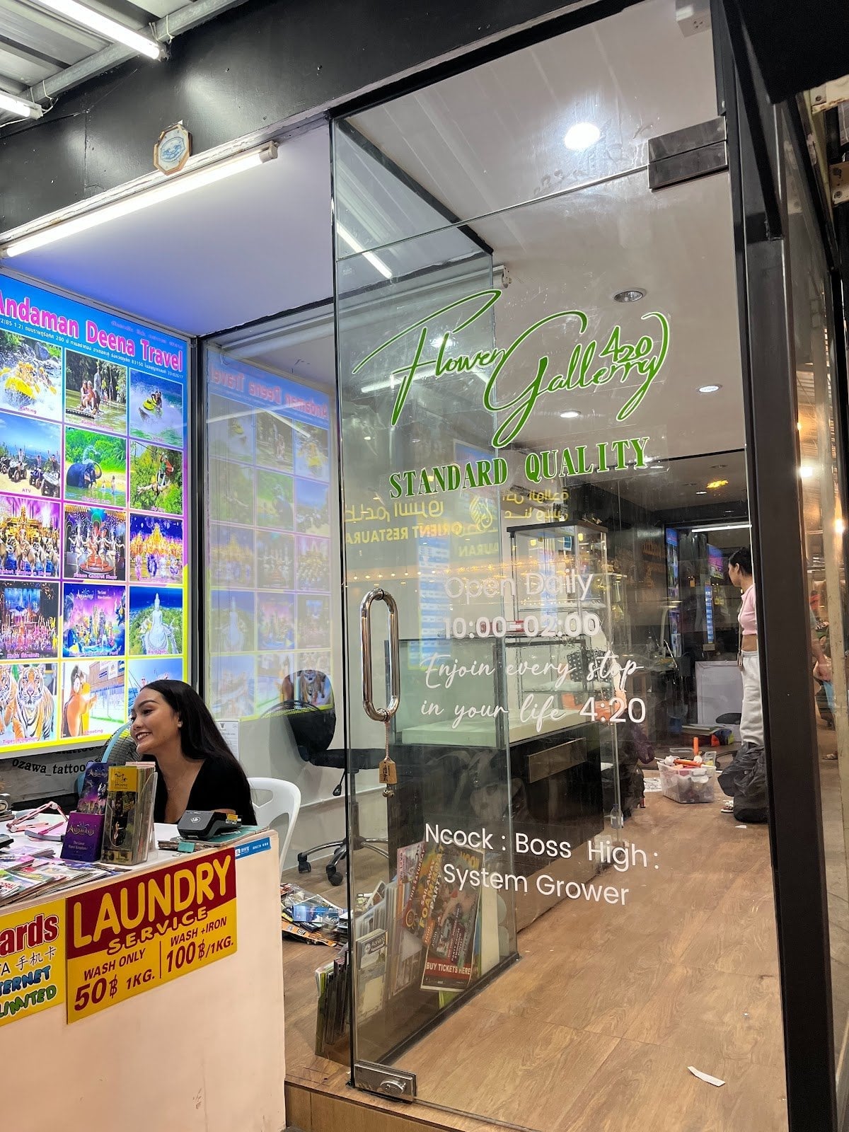Flower Gallery 4:20