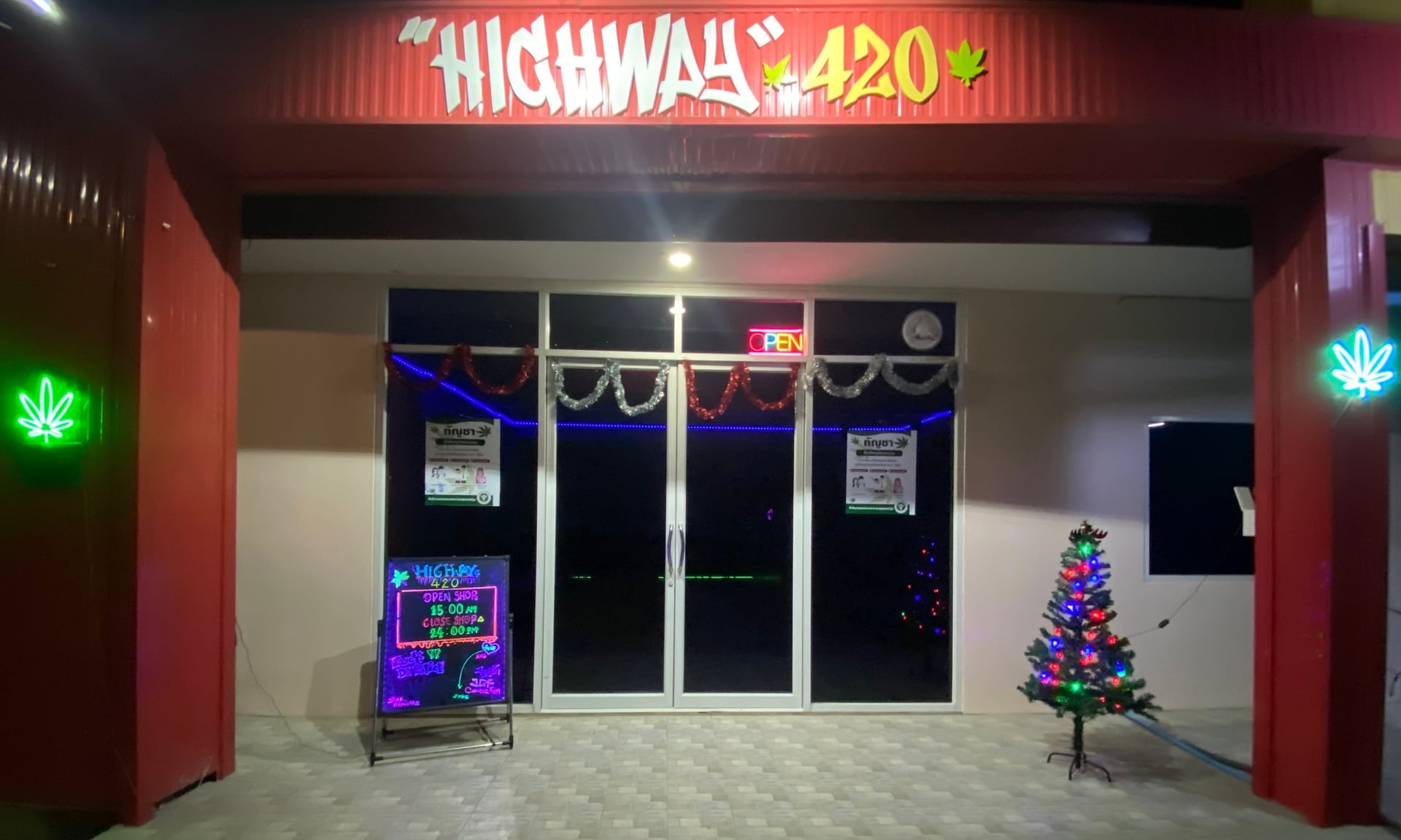 Highway420 Club Nakhonpathom