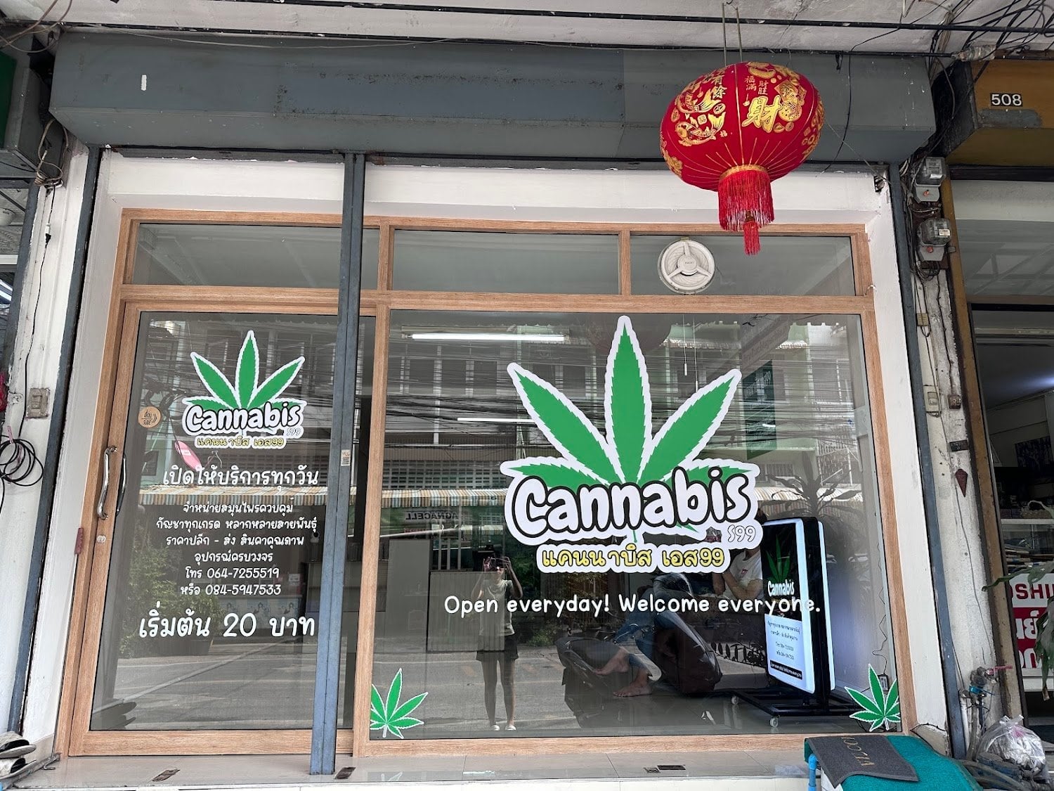 CannabisS99