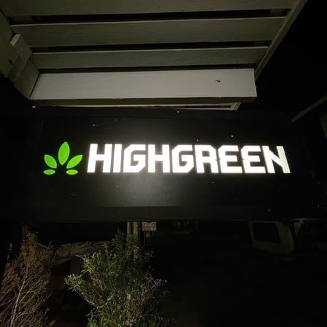 HIGH GREEN 8Riew