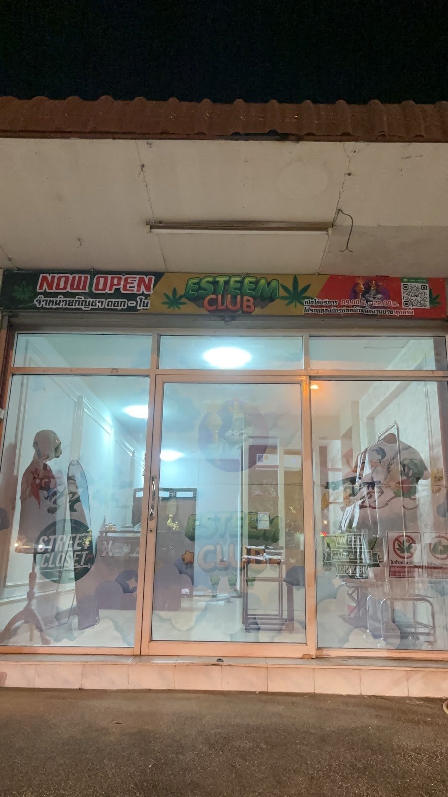Esteem Club . Kk