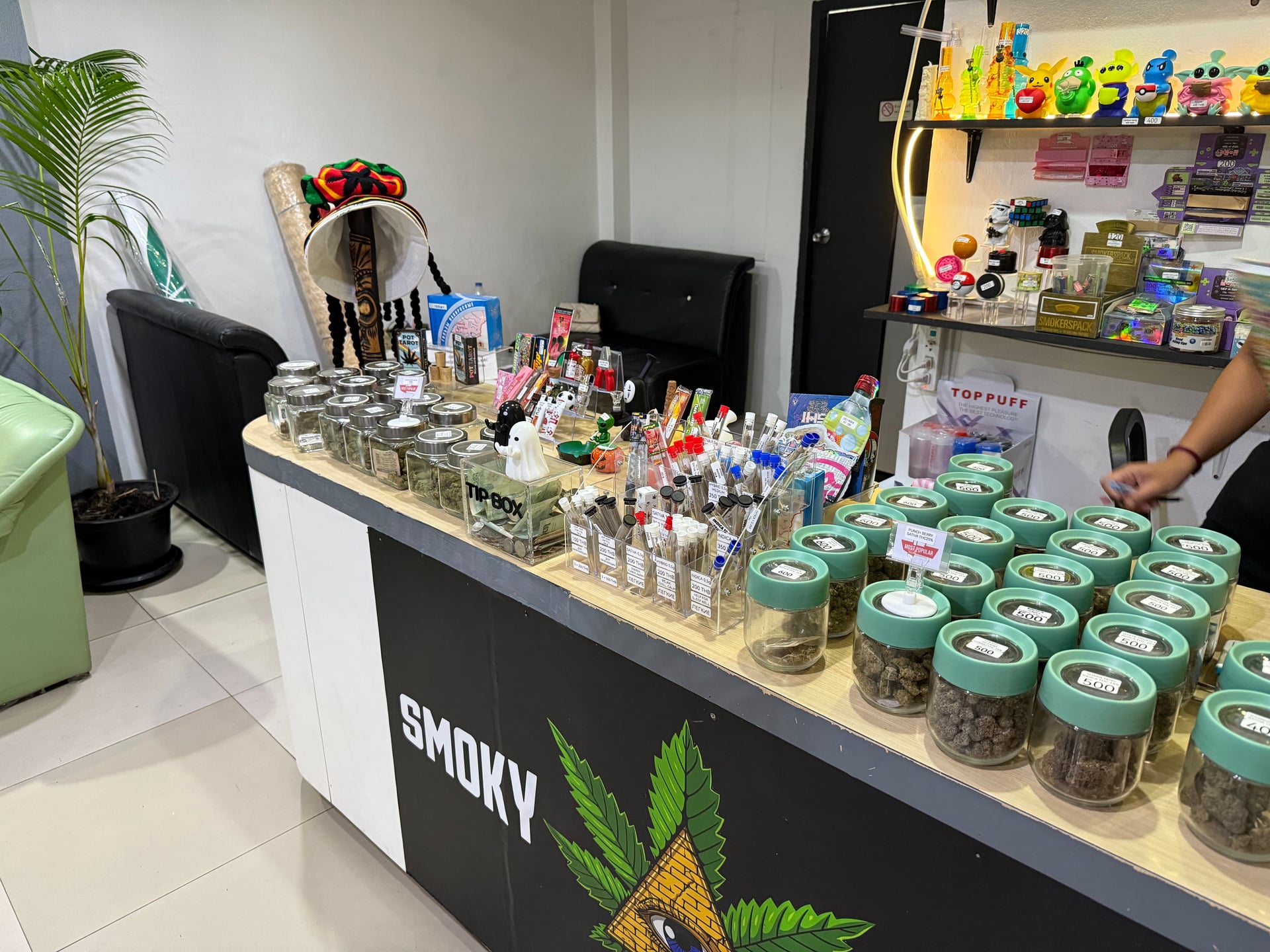 Smoky Bar Phuket