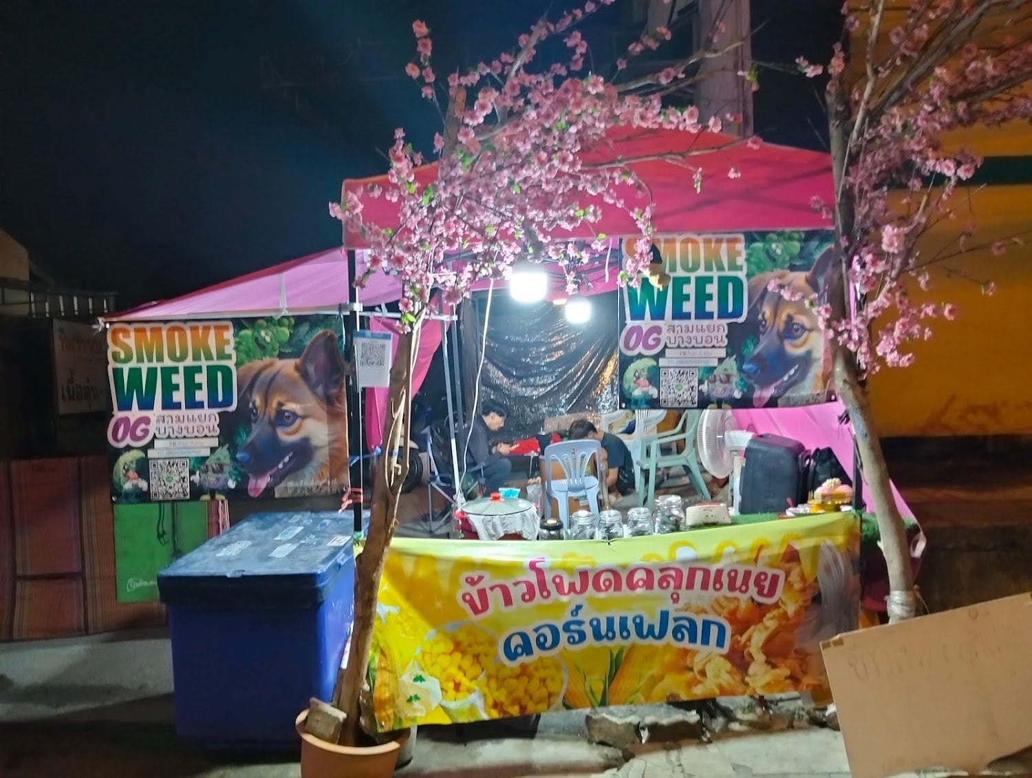 Smokeweed OG