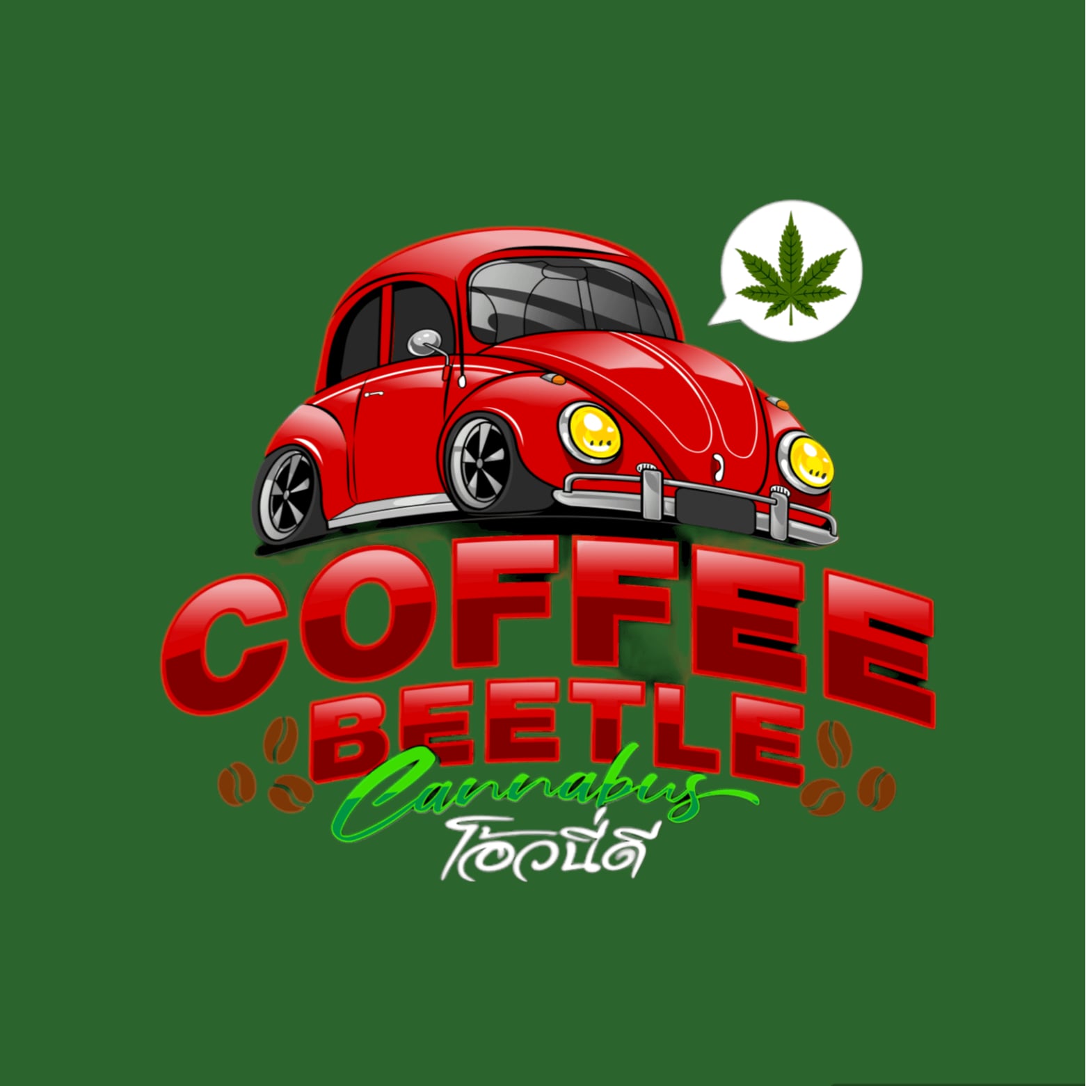大麻ソーシャルクラブ Cannabis ロゴ