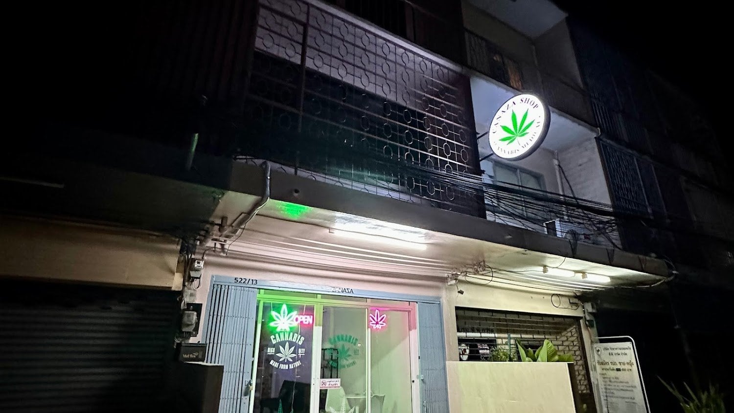 Canaza Weed Shop - Bangkok Rama 9 - Dispensary Cannabis