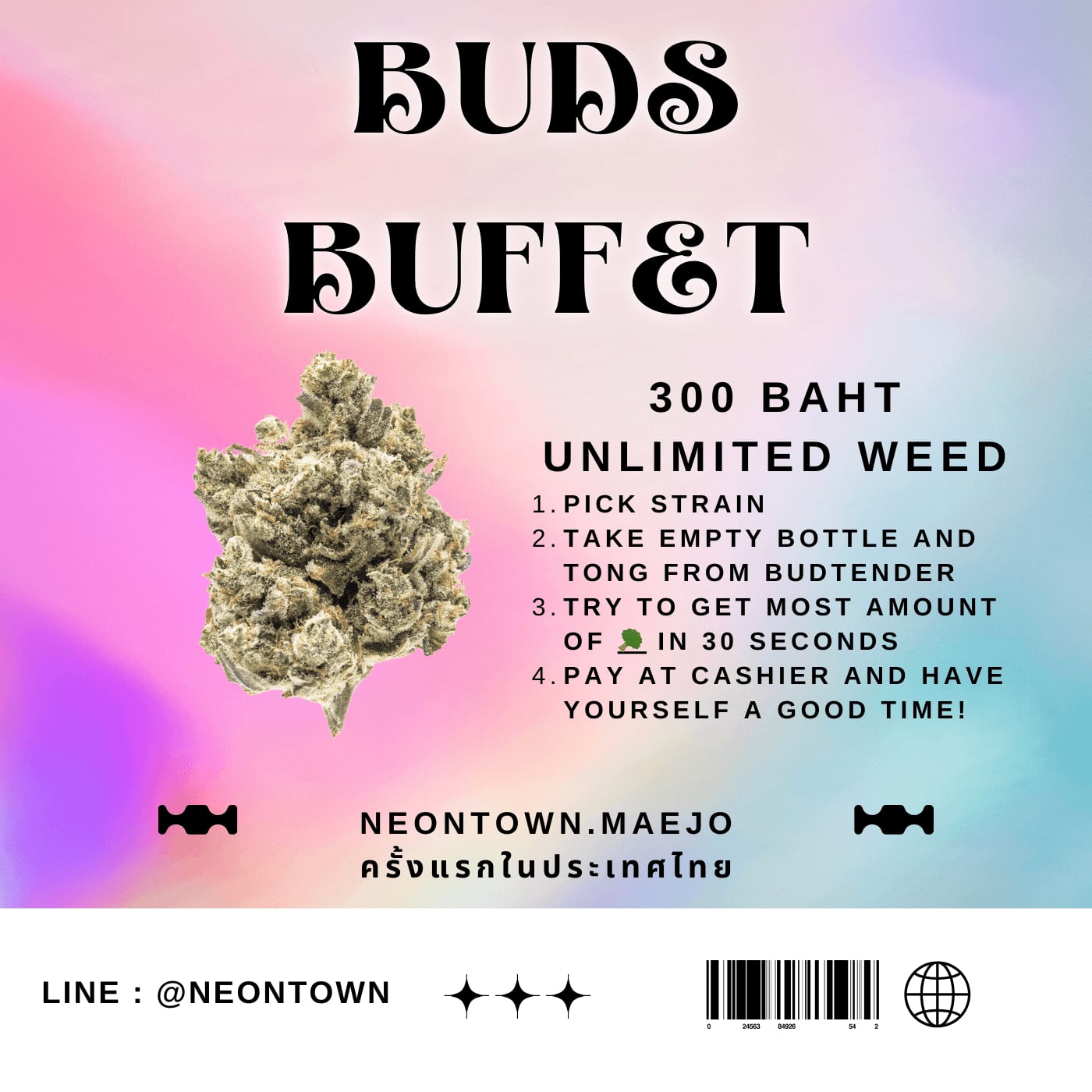 Neontown.maejo