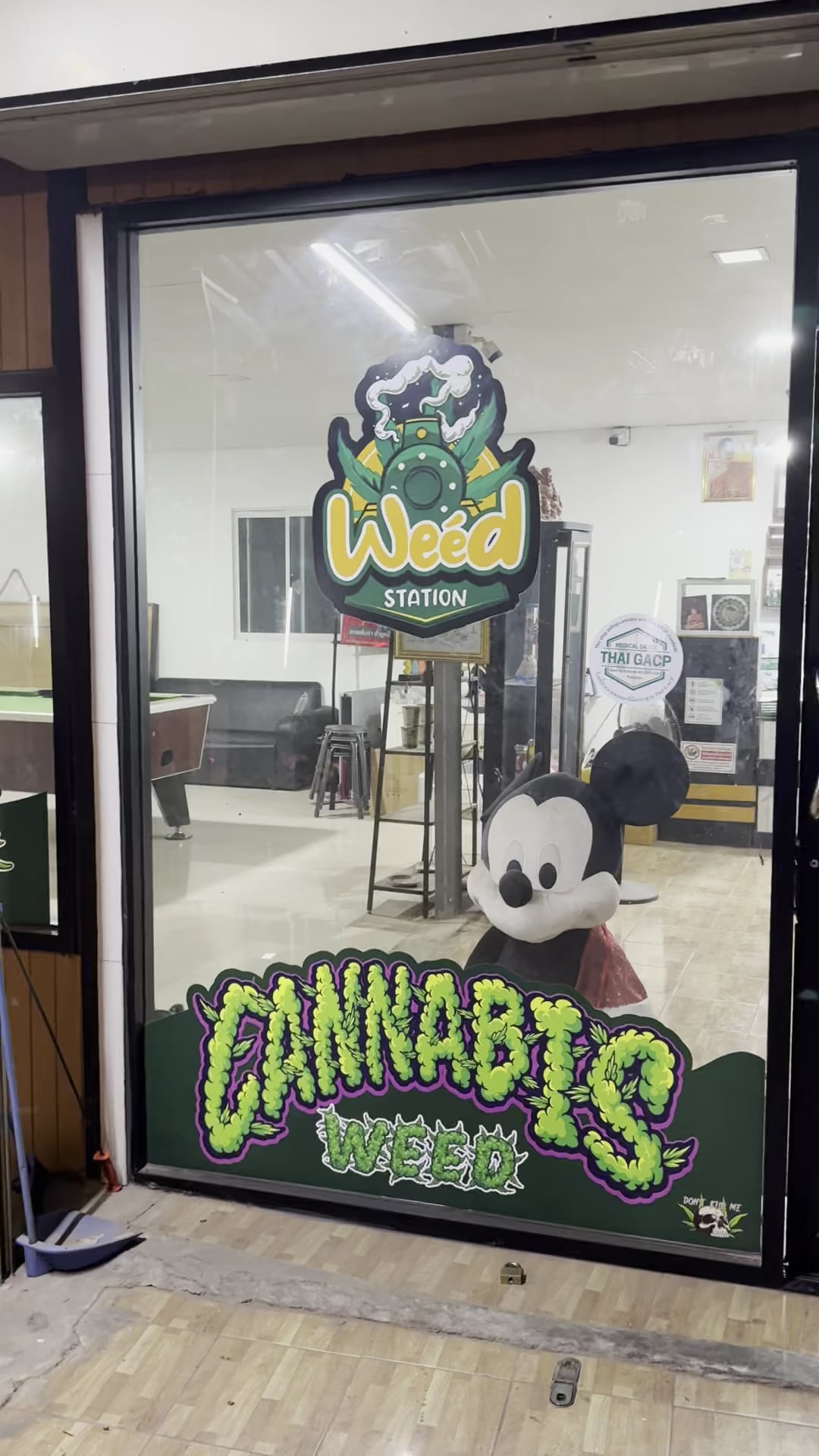 WeedStation_kk